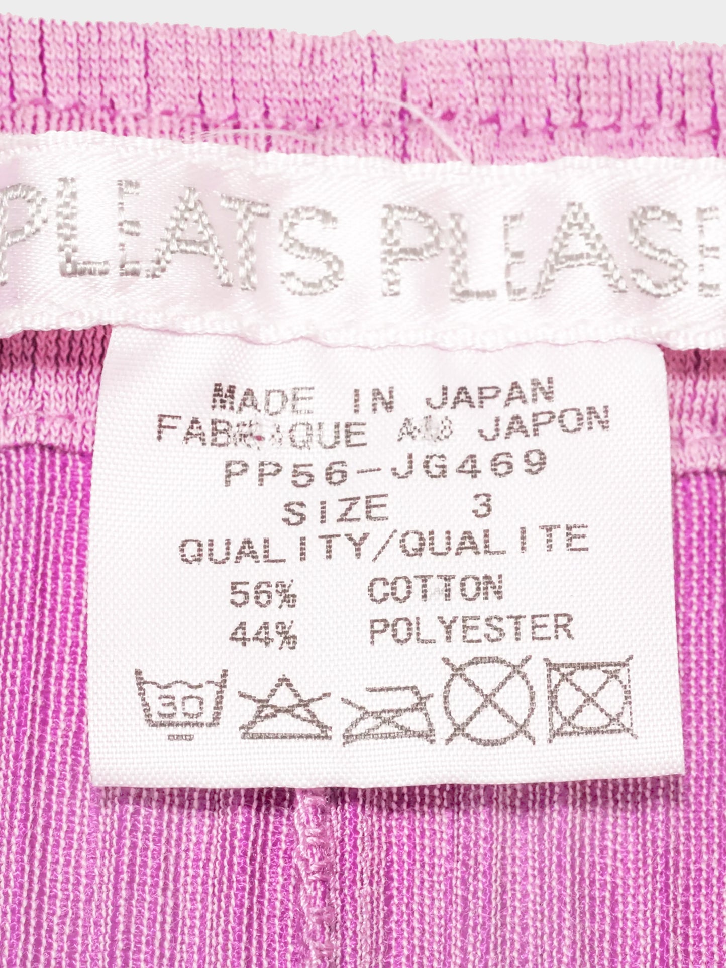Issey Miyake Pleats Please 2005 Lilac Pleated Skirt