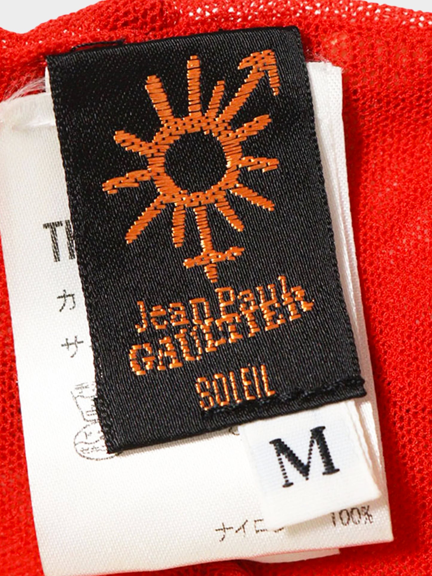 Jean Paul Gaultier 2000s Red Soleil Tank Top