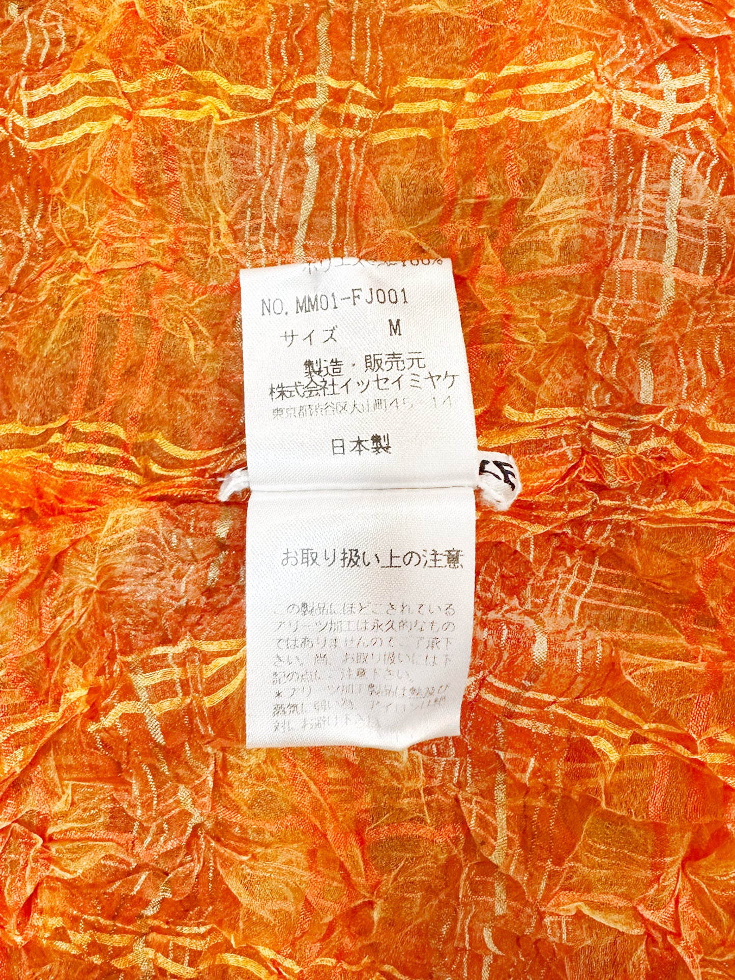 Issey Miyake 1990s Orange and Gold Checkered Pleated Top