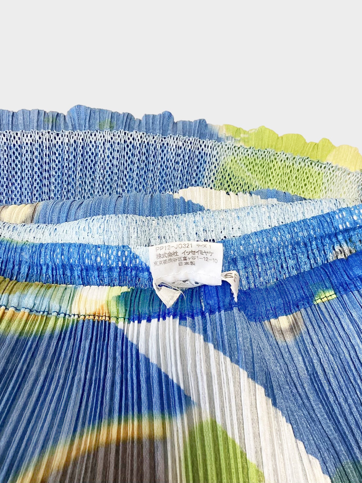 Issey Miyake Pleats Please SS 2011 Rare Blue and Yellow Cosmos Print Top and Skirt Set