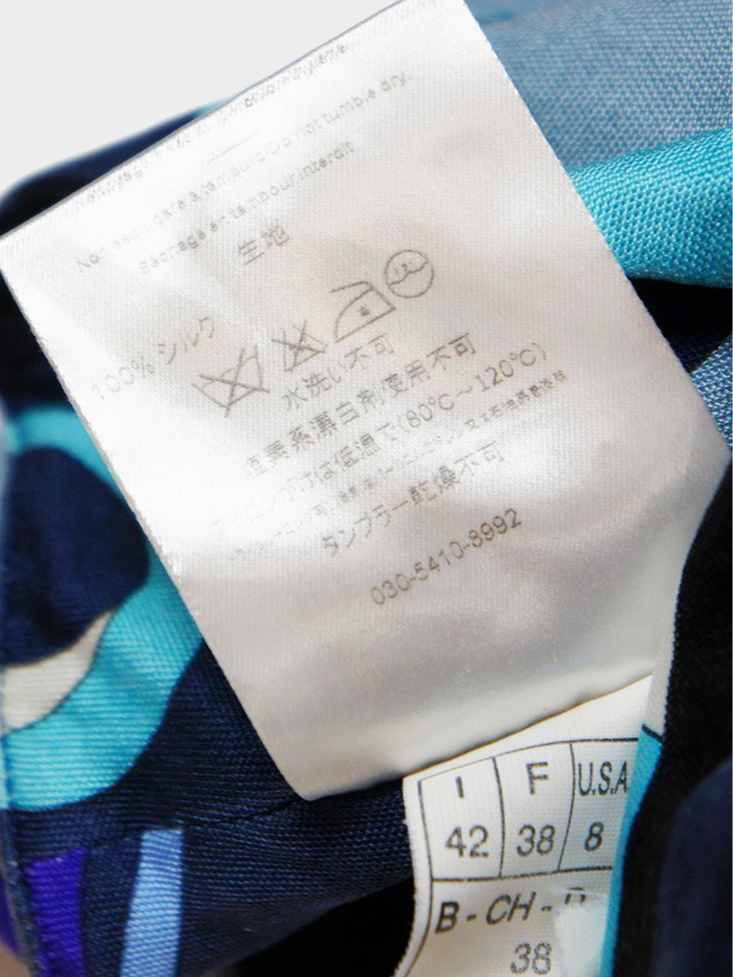 Emilio Pucci 2000s Blue Abstract Print Silk Dress