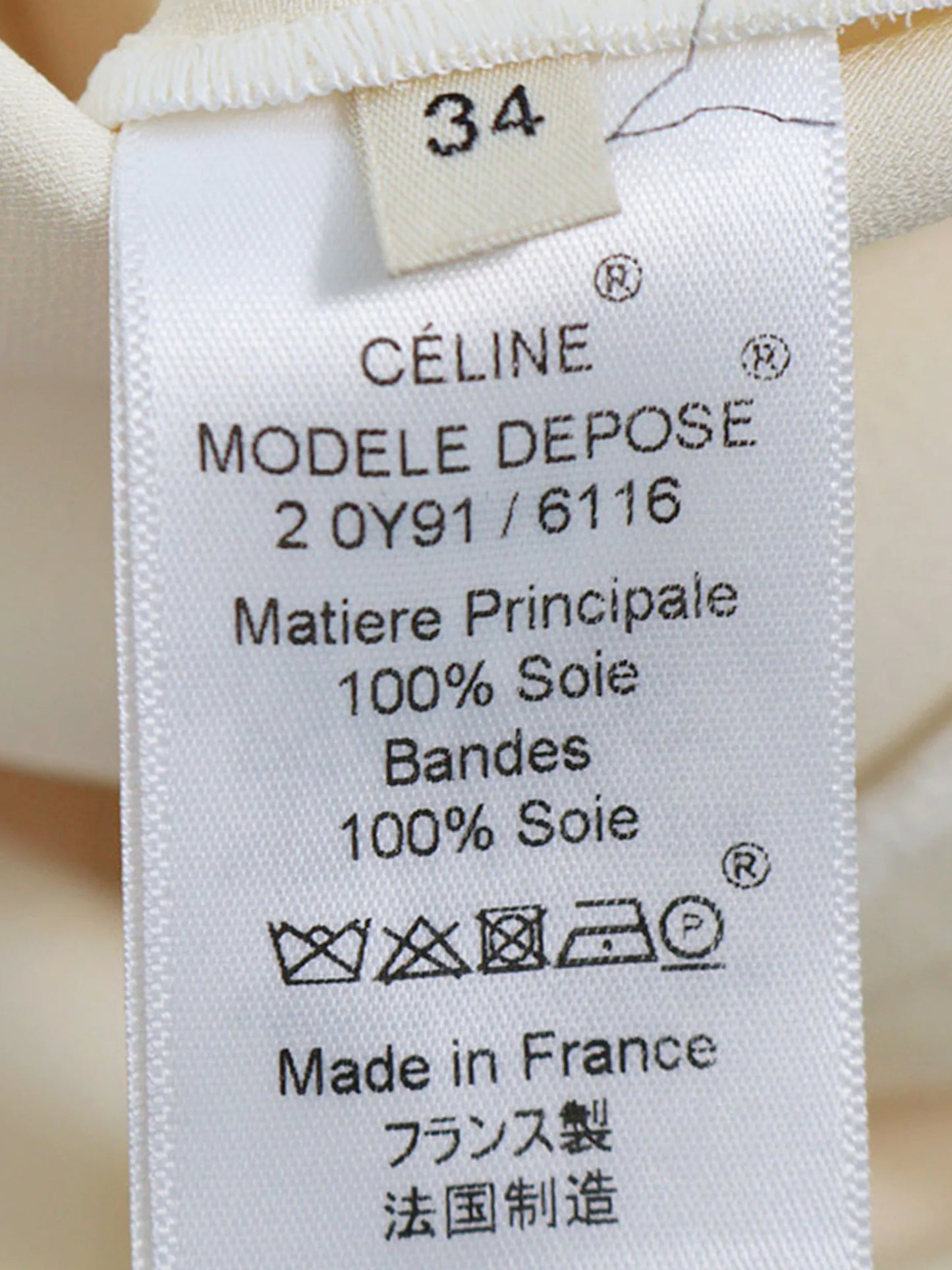 Céline by Phoebe Philo 2010s Off White Silk Tunic Top
