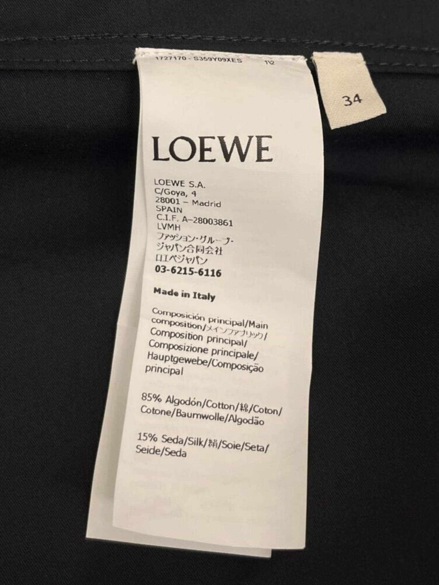 Loewe 2020s Navy Cotton Silk 2 Piece Trapeze Dress