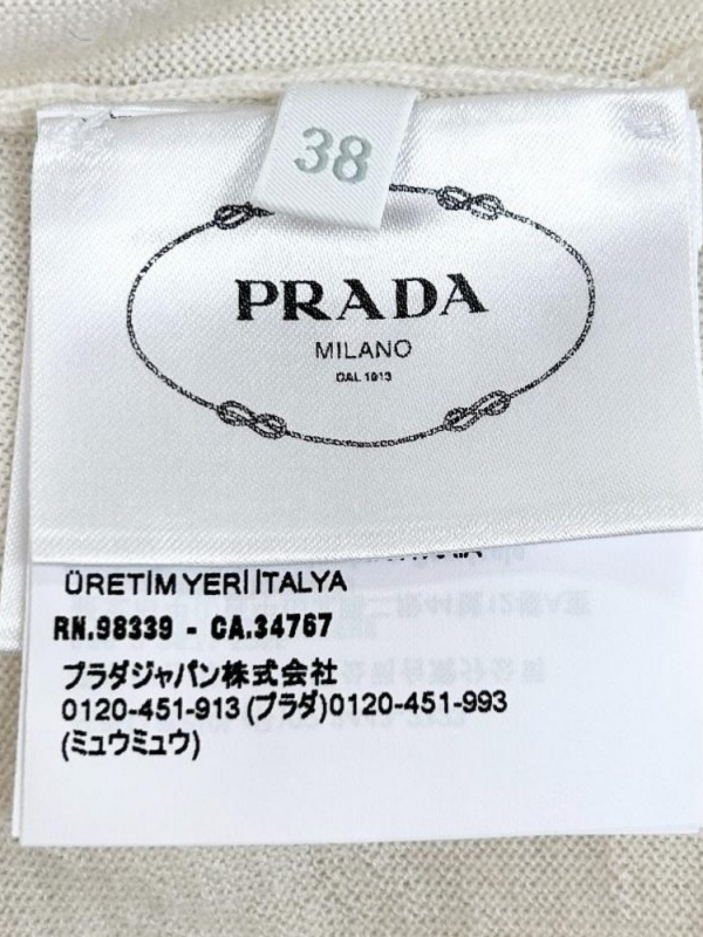 Prada 2020s White Cream Cashmere Intarsia Knit T-Shirt