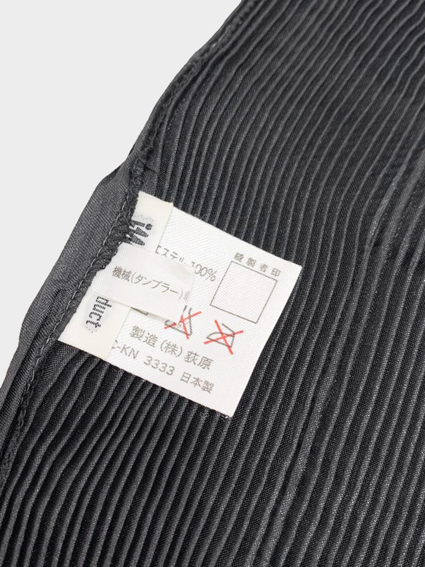 Issey Miyake IM 2000s Black Pleated Apron Dress/Vest