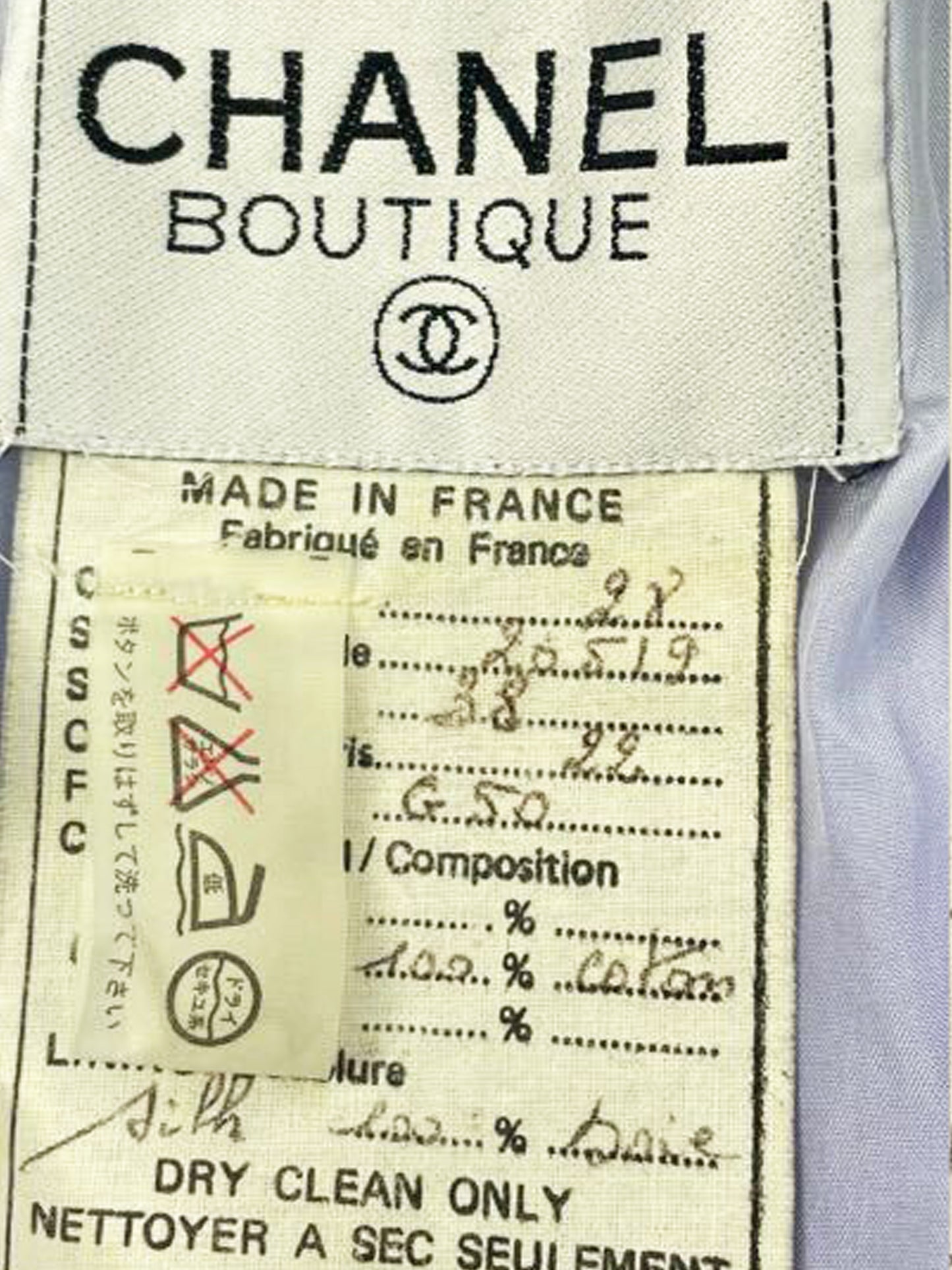 Chanel 1998 Lavender Cotton Jacket and Skirt Set
