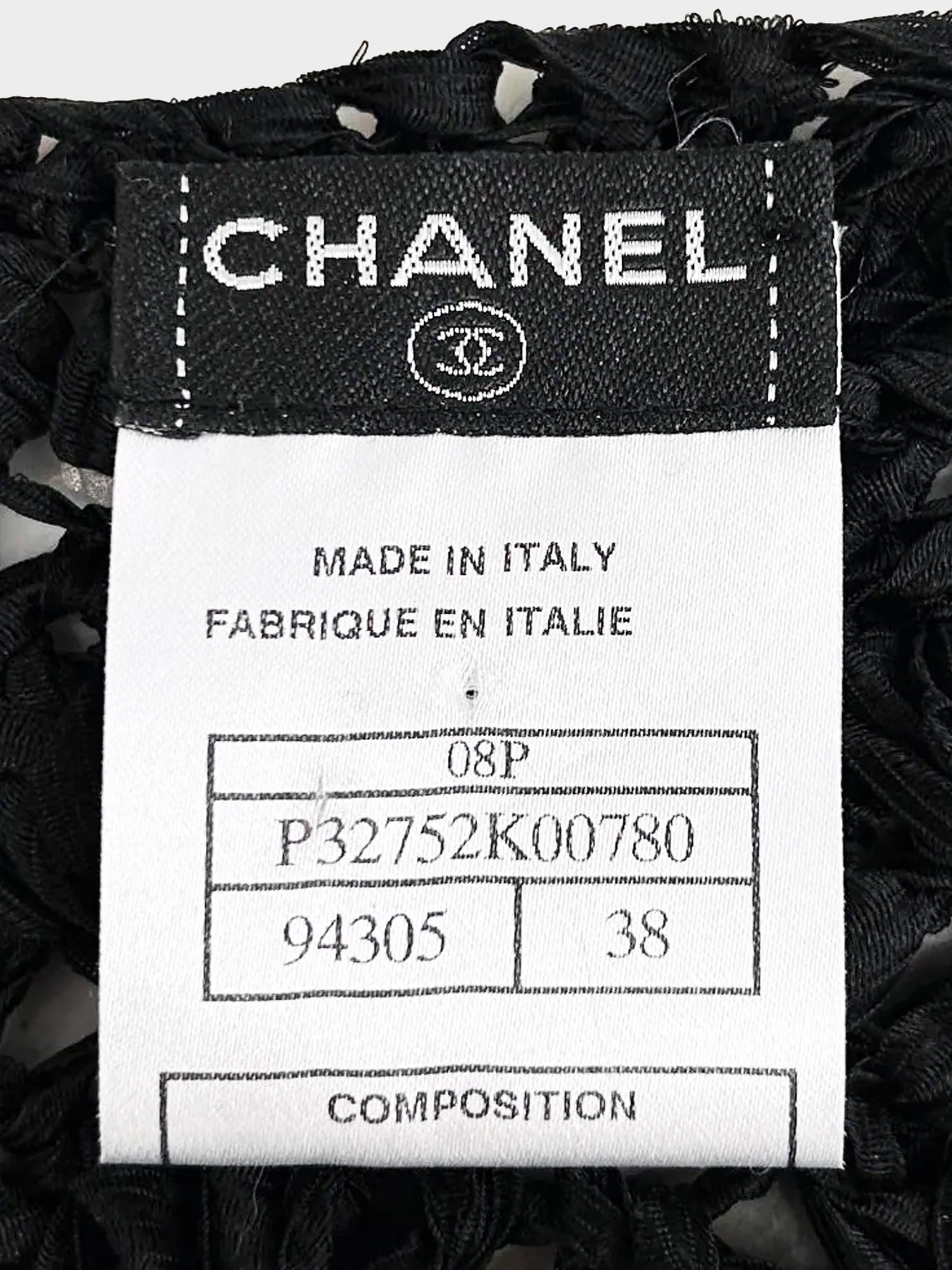 Chanel SS 2008 Black Silk Crochet Dress