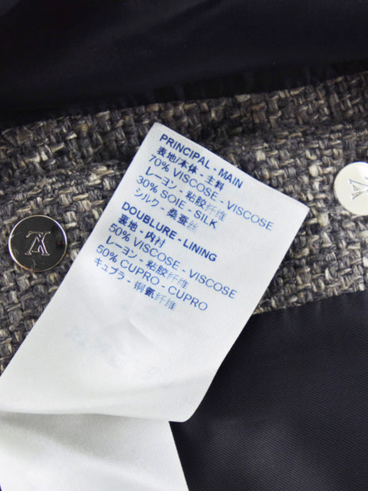 Louis Vuitton 2000s Grey Viscose Blend Button Midi Skirt