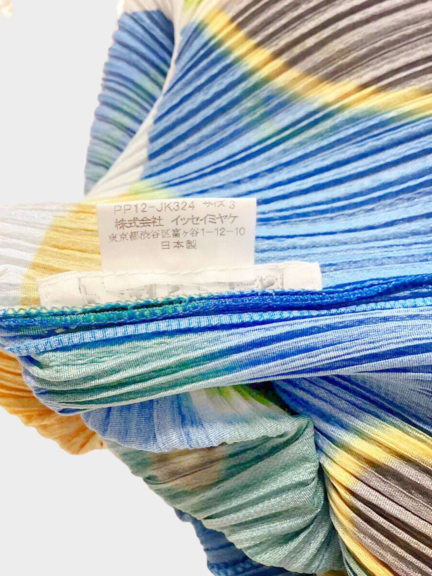 Issey Miyake Pleats Please SS 2011 Rare Blue and Yellow Cosmos Print Top and Skirt Set
