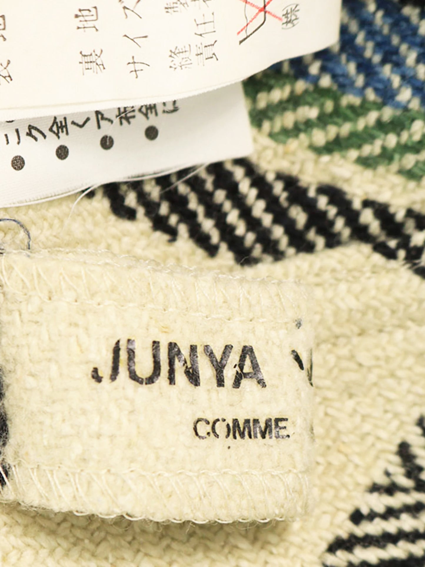 Junya Watanabe x CDG 1993 Blue and Beige Plaid Flare Long Skirt