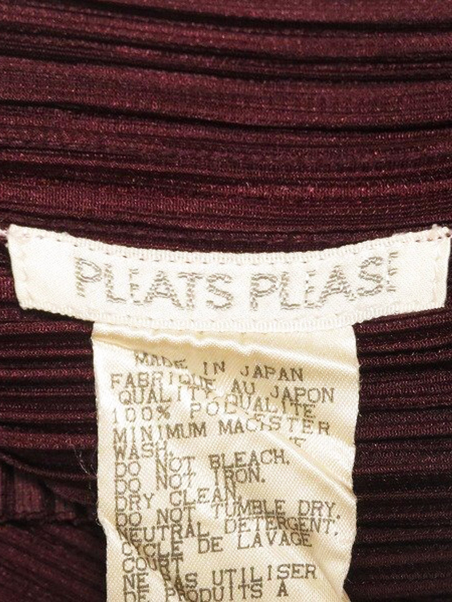 Issey Miyake Pleats Please AW 2009 Maroon Pleated Top and Skirt Set