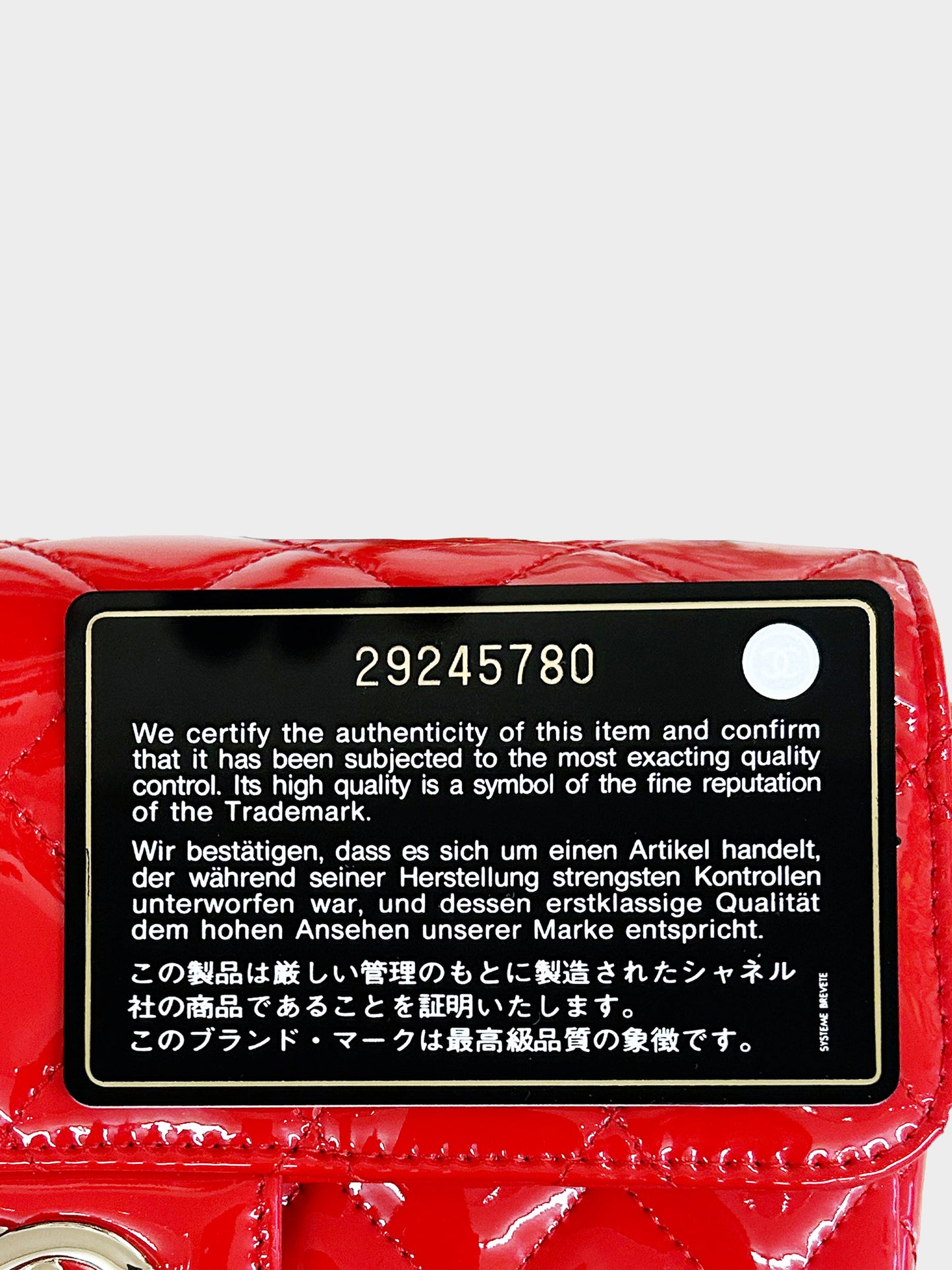 Chanel 2019 Red Patent Leather Classic Mini Flap Bag