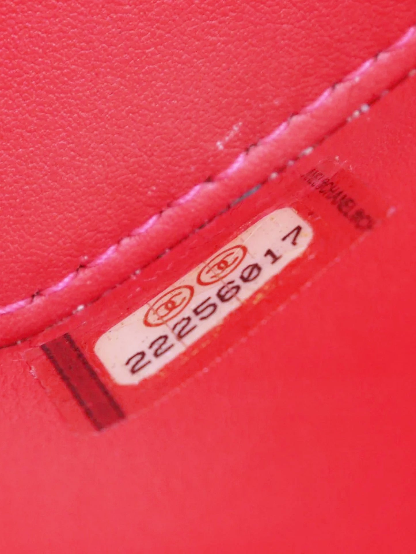 Chanel 2016 Pink Patent Leather Quilted Minaudiere Vanity Case