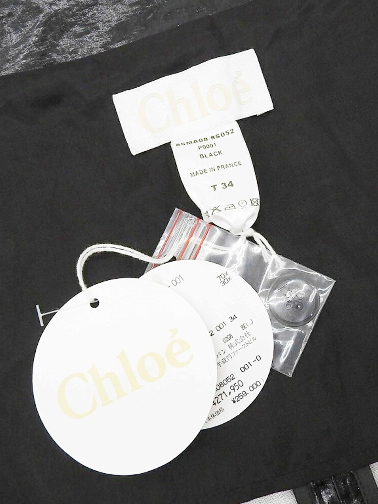 Chloé 2008 Black Linen-blend Belted Wrap Coat