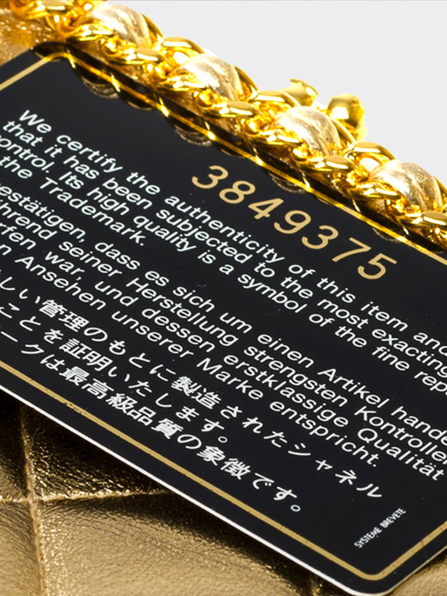 Chanel 1994-1996 Metallic Gold Quilted Leather Evening Bag