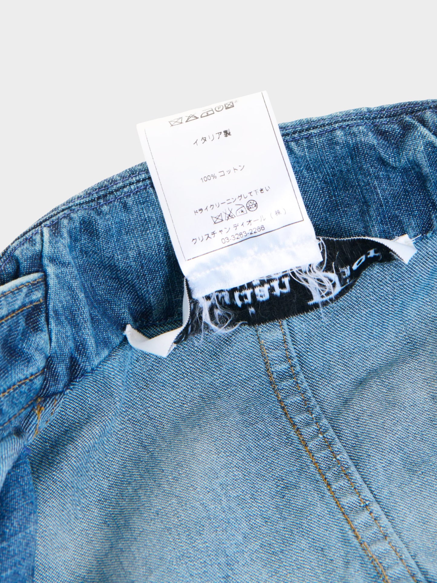 Christian Dior by John Galliano SS 2005 Double Layered Denim Blue Jacket