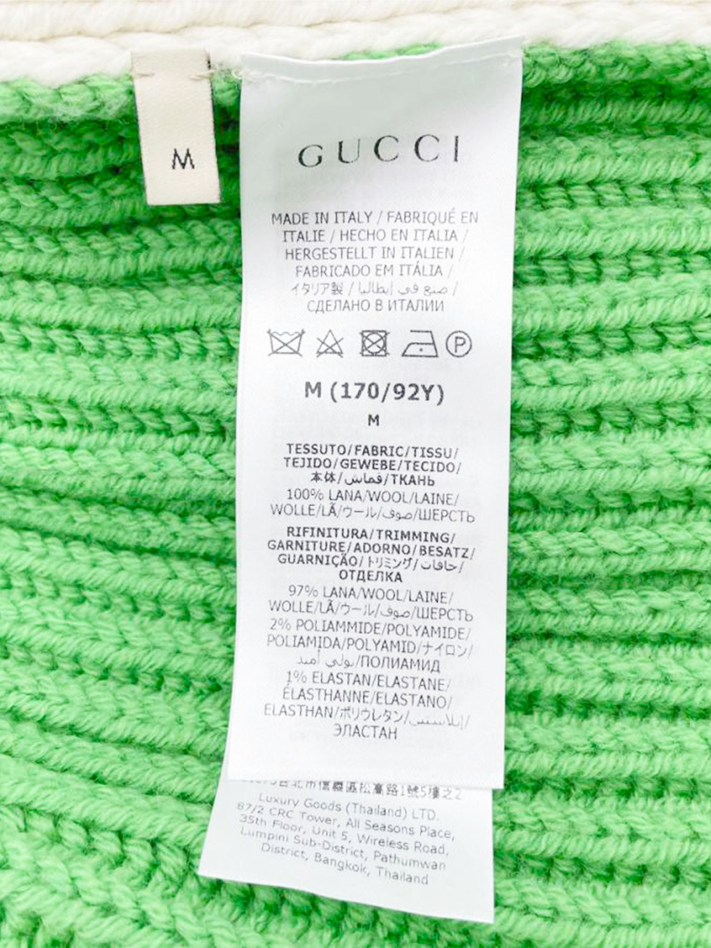 Gucci 2023 Green Adidas X Mixed Knit Wool Cardigan