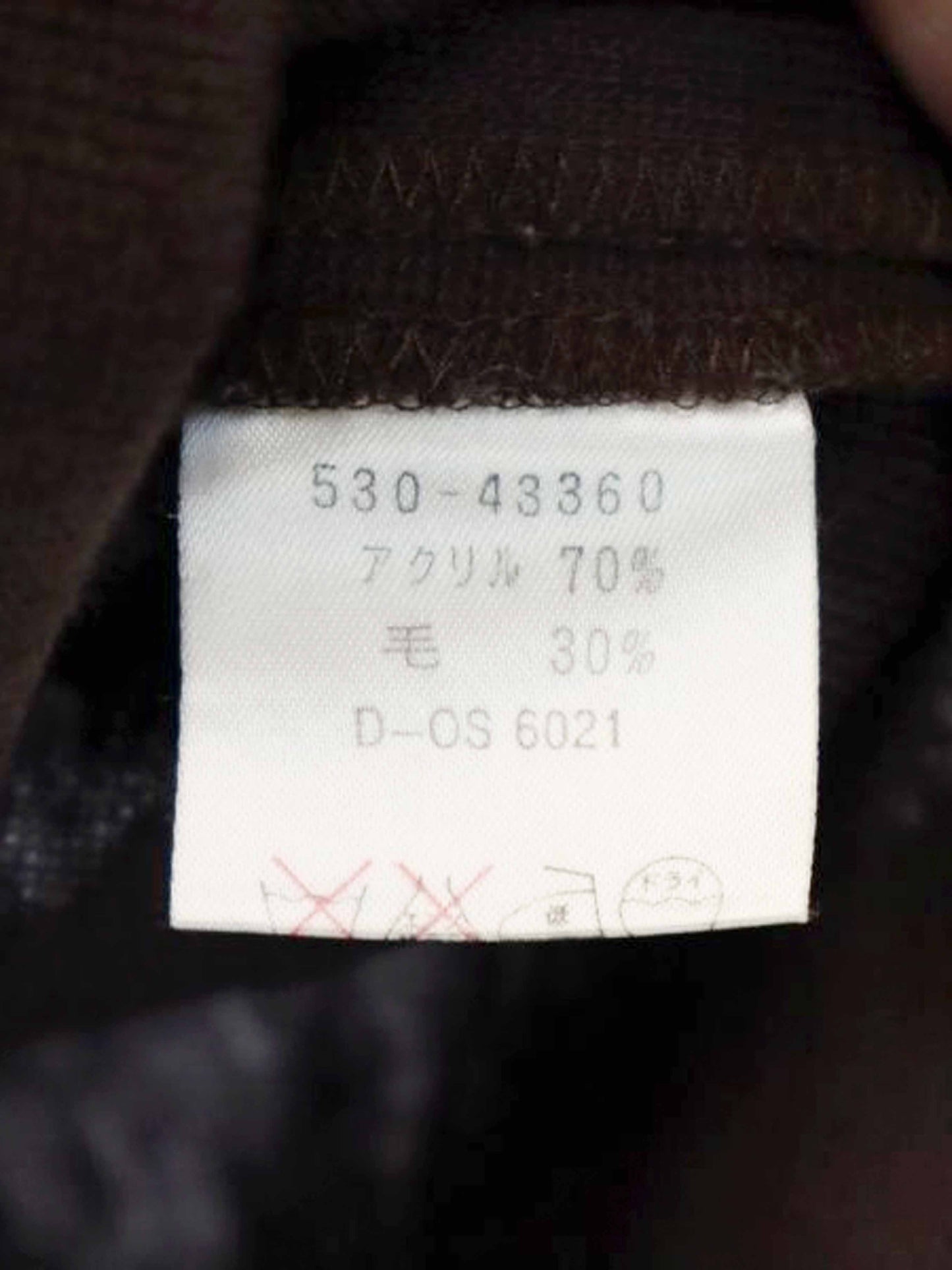 Chloé 2000s Brown Wool-blend Button-down Long Sleeve Dress