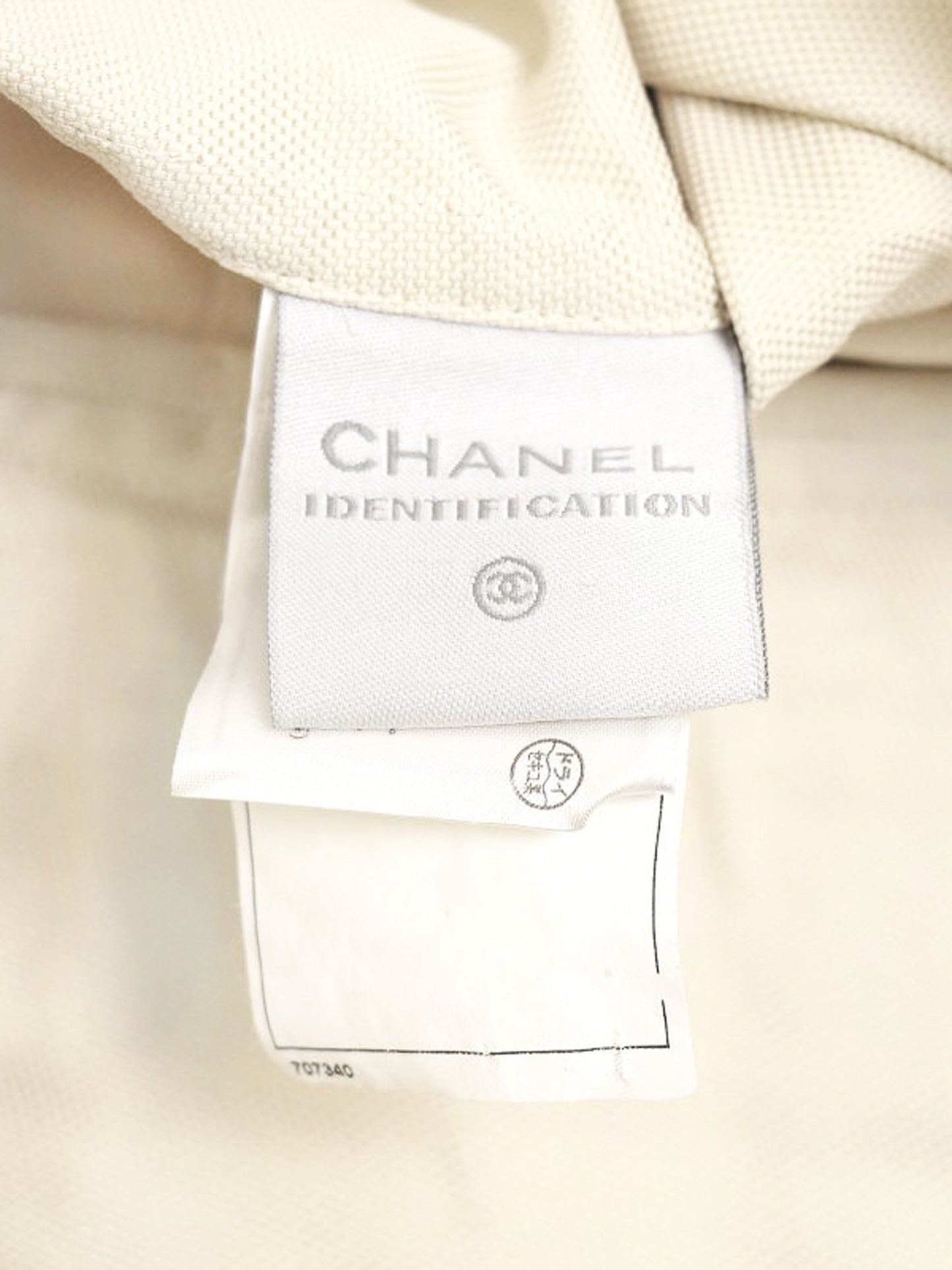 Chanel SS 2004 Off White Single Breasted Jacket