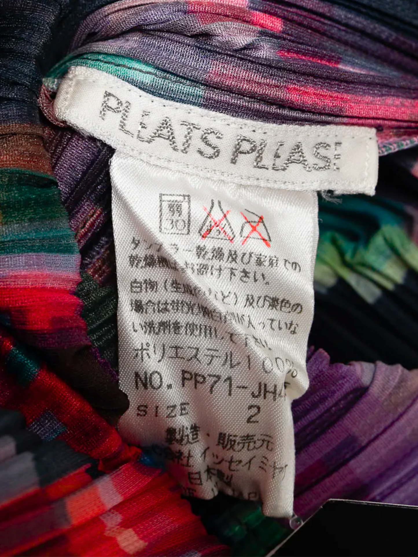 Issey Miyake Pleats Please 1990s Pixelated Multicolour Flower Print Pleated Dress