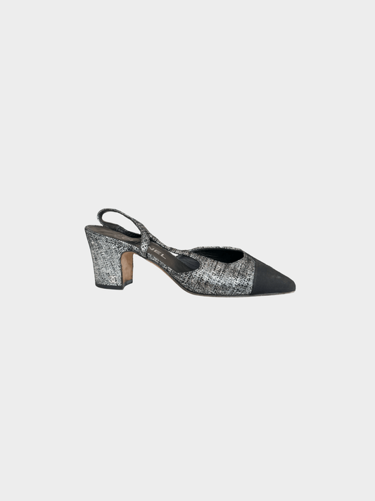 Chanel 2010s Silver Canvas and Suede Slingback Block Heel Pumps
