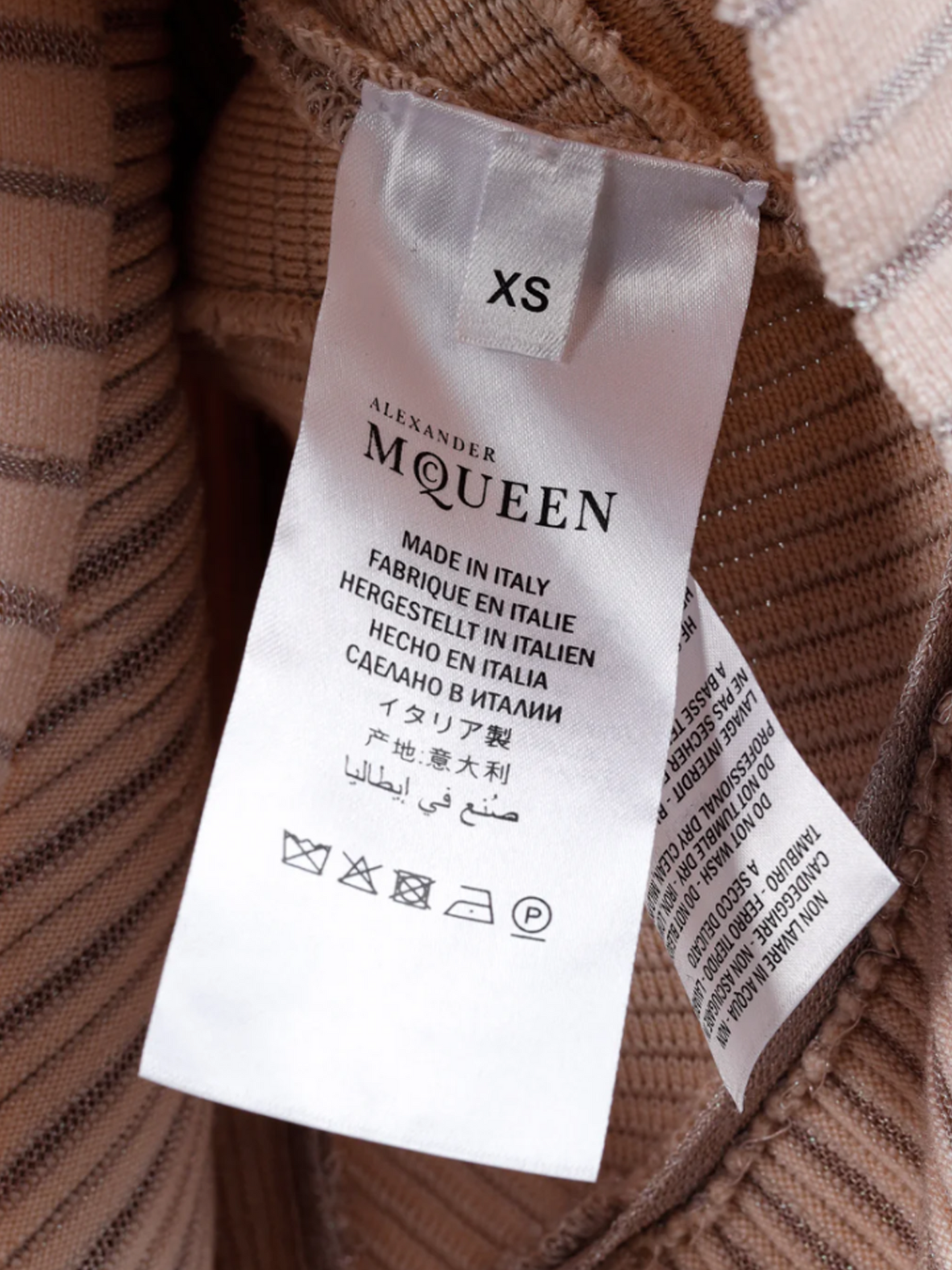 Alexander McQueen 2017 Rose \Metallic Knit Corset Wool-Blend Mini Dress