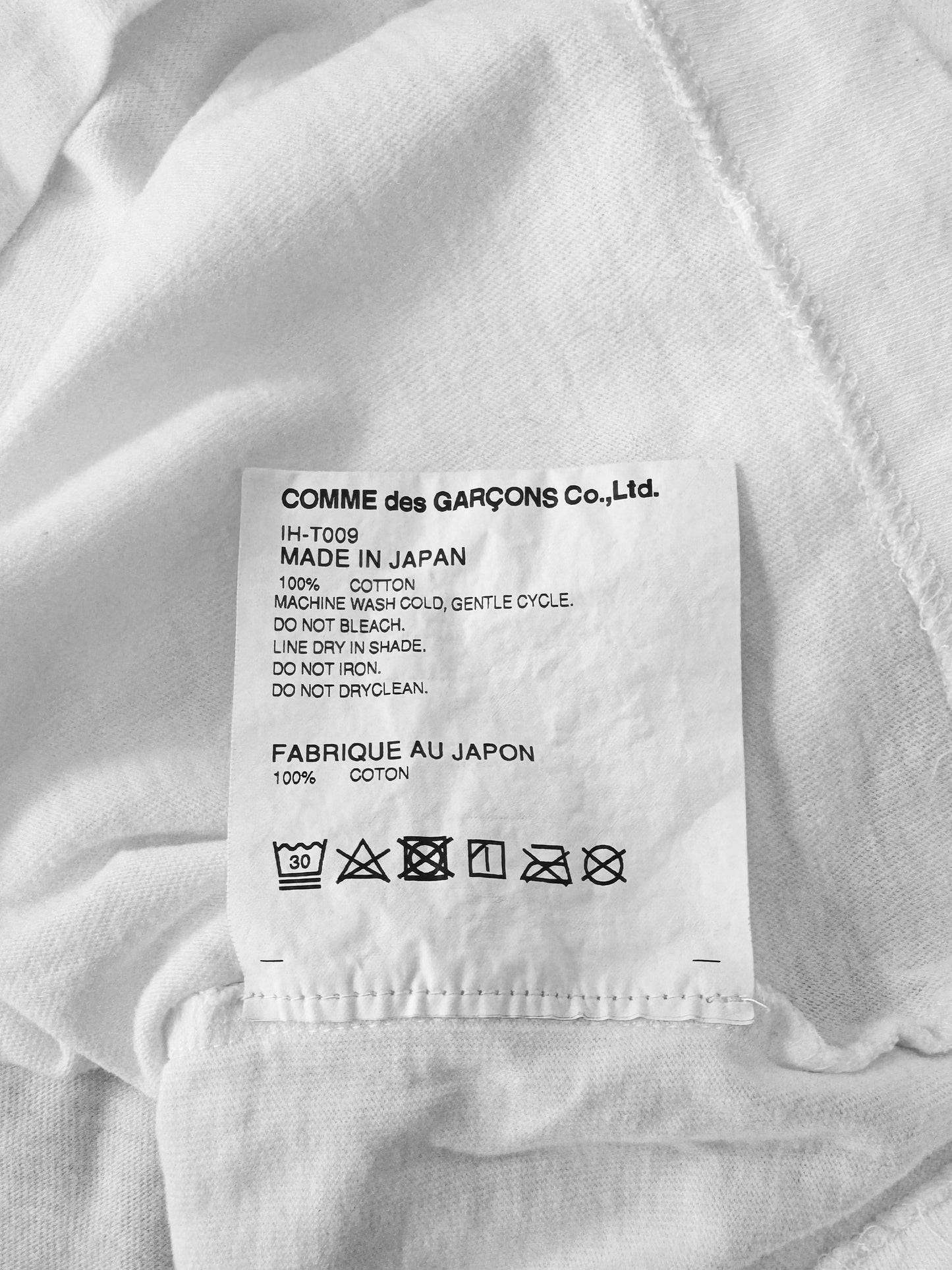 Comme des Garçons 2010s White Logo Print T-shirt