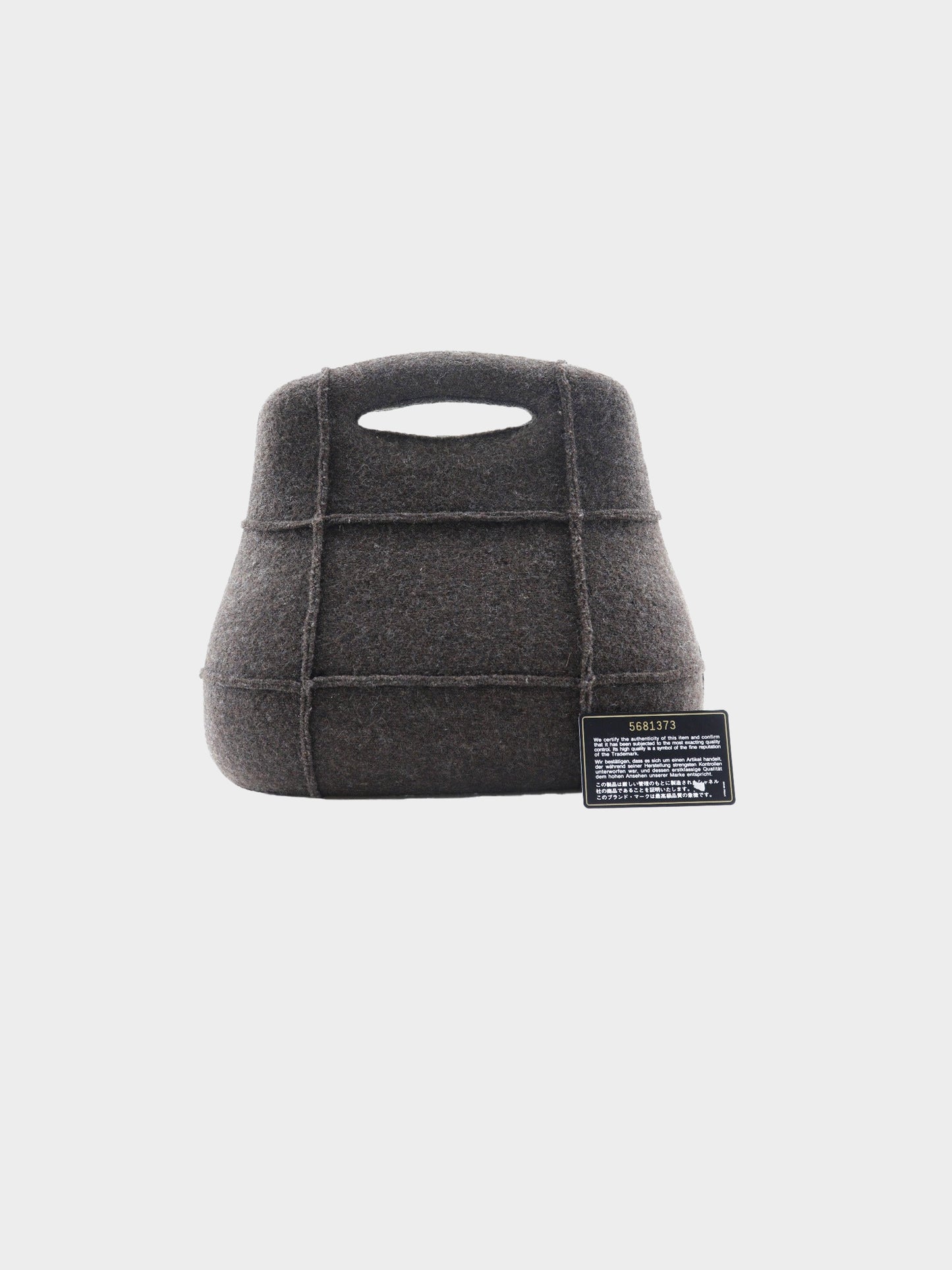 Chanel 2005 Brown Wool Quilted Millennium Bag
