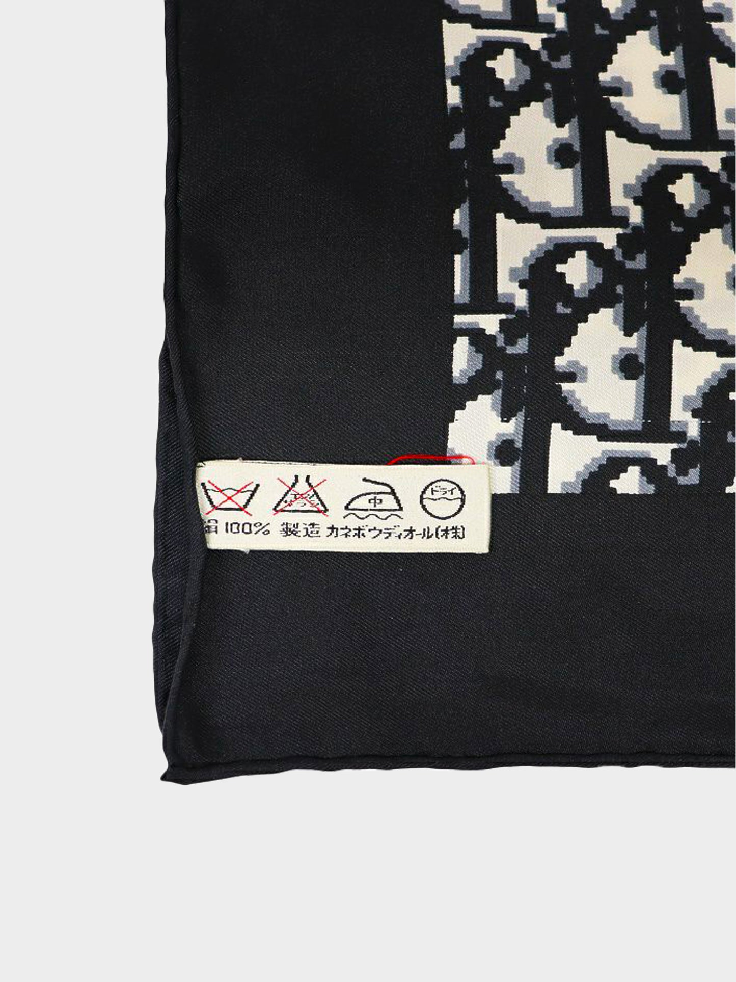 Christian Dior 2020s Black Oblique Monogram Silk Scarf