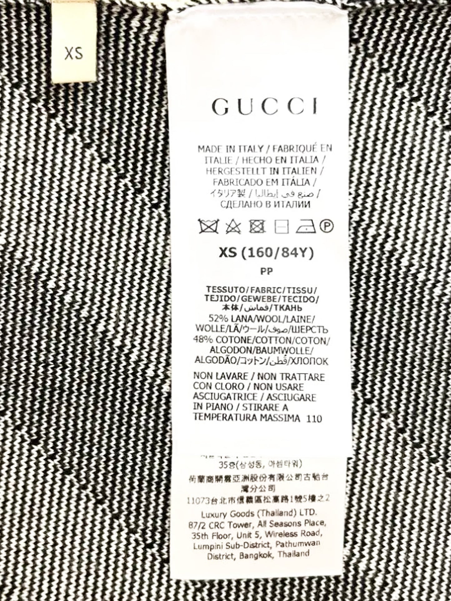 Gucci Cruise 2023 Cosmogonie Collection Striped Jacquard-Knit Dress