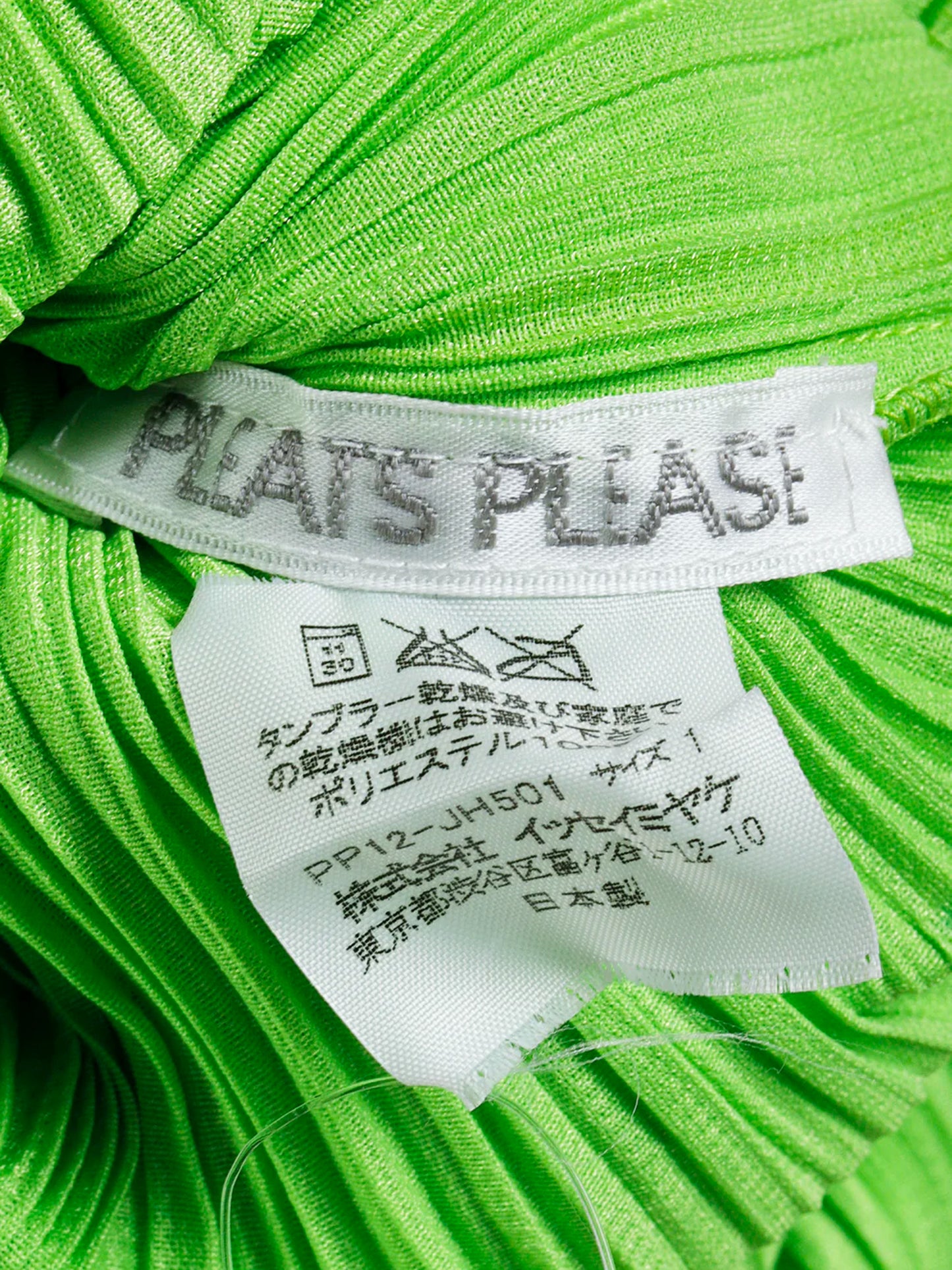 Issey Miyake 2000s Pleats Please Lime Dress