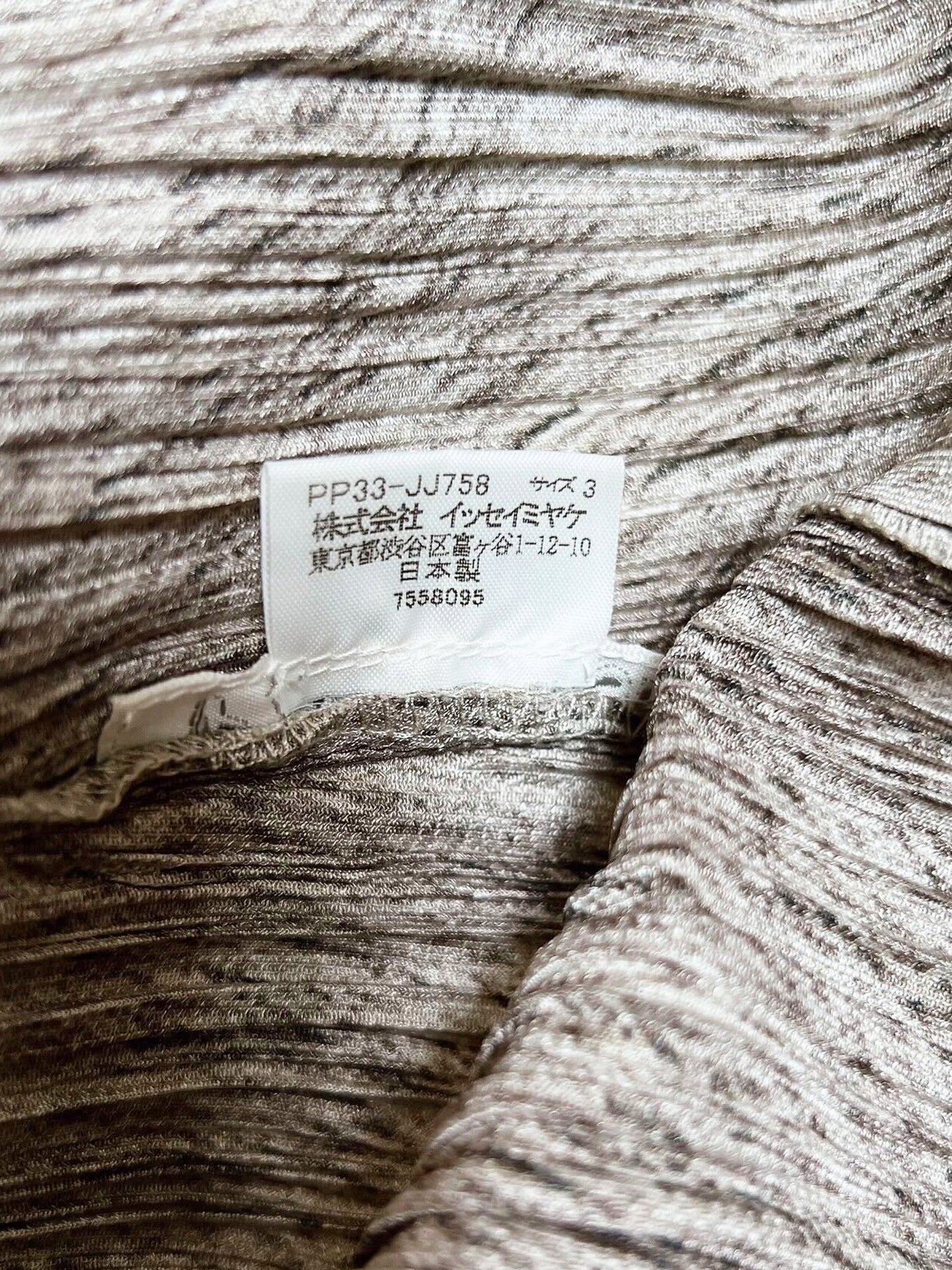 Issey Miyake Pleats Please FW 2003 Rare Grey Deer Print Shirt
