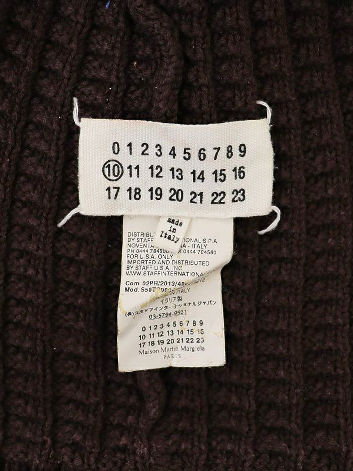 Maison Martin Margiela 2020s Brown Knitted Logo Beanie