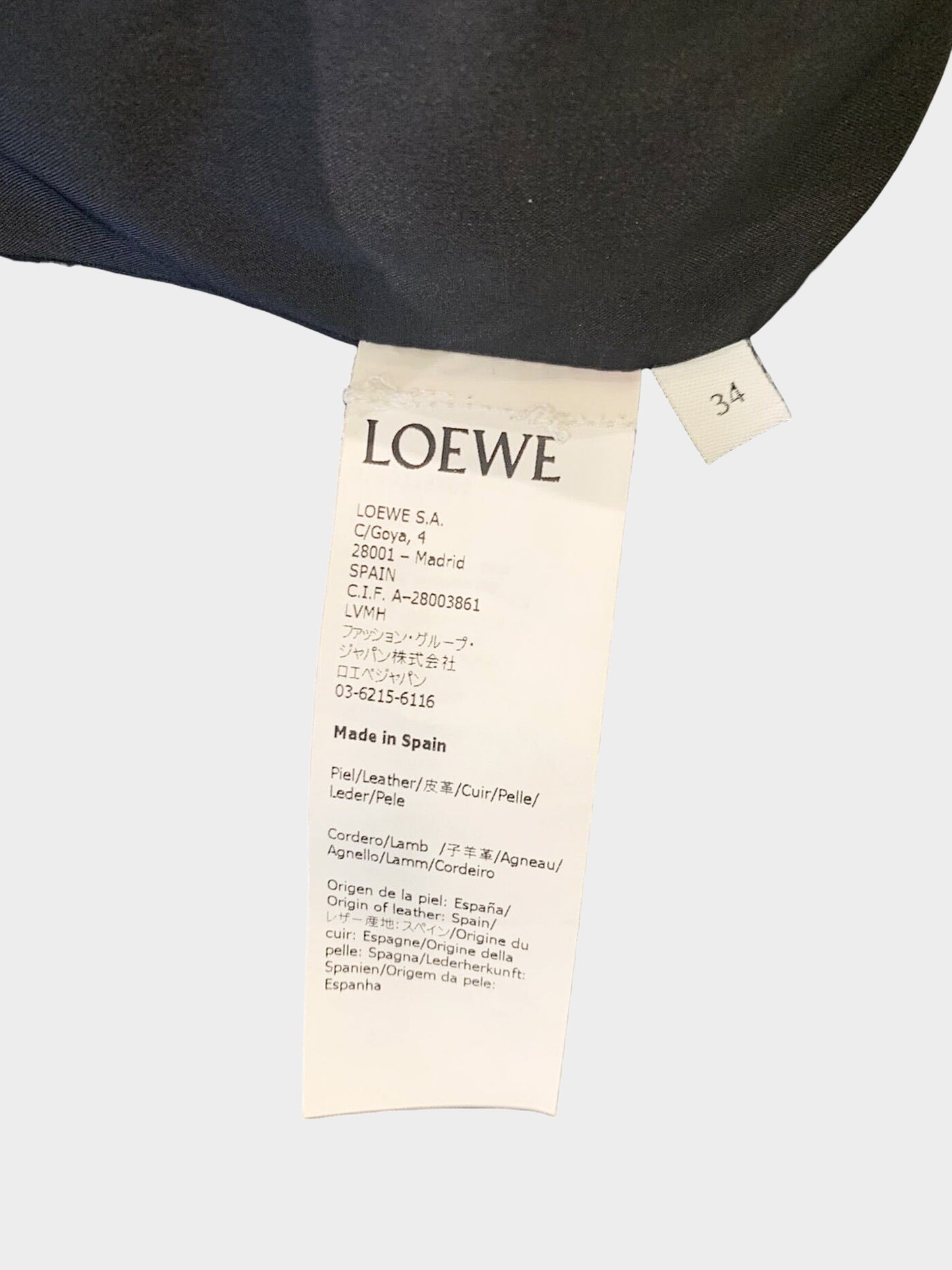 Loewe SS 2020 Runway Black Lambskin Leather Gathered Dress
