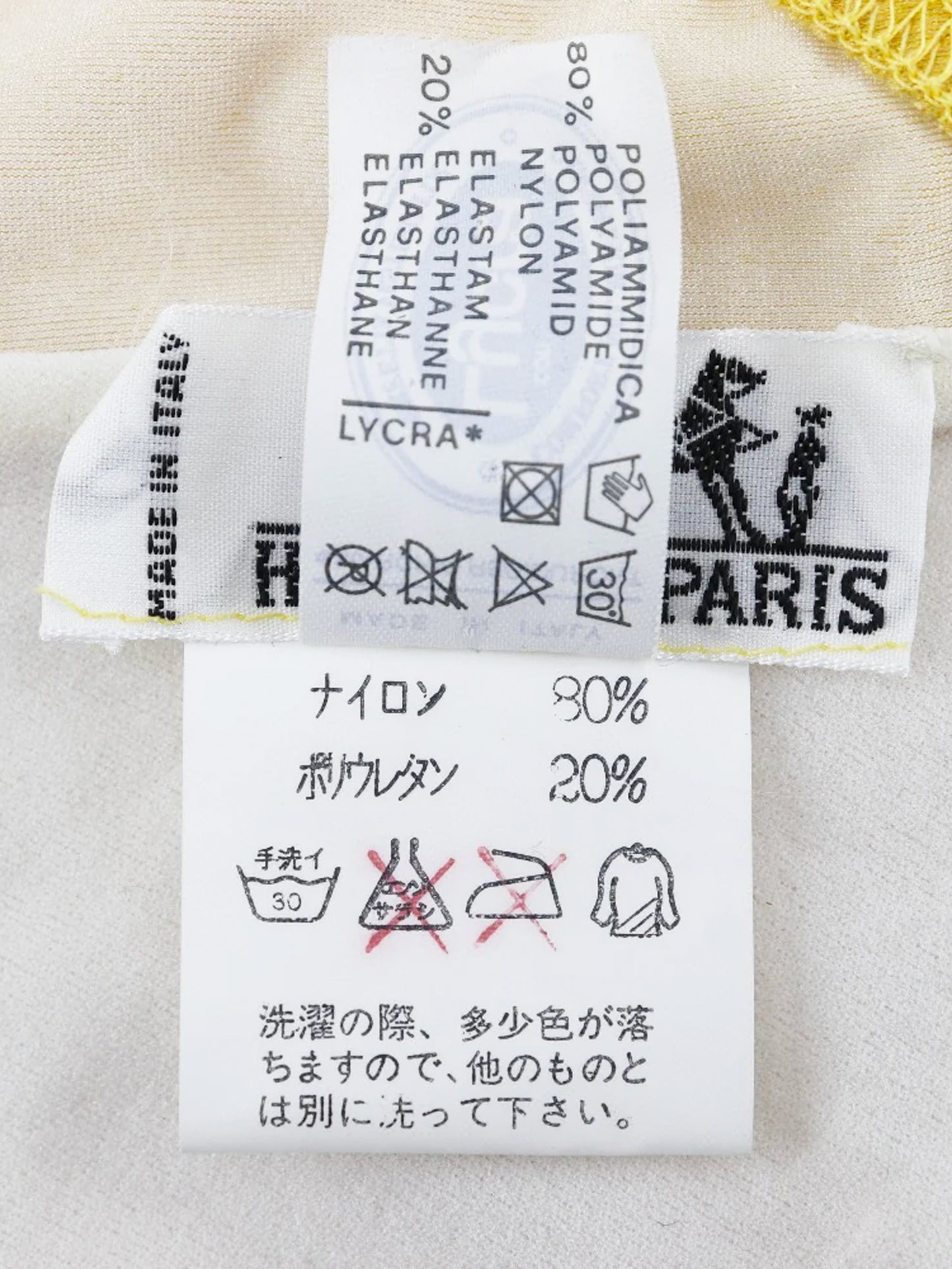 Hermes 1990s Yellow Sun One-Piece Lycra Swimsuit