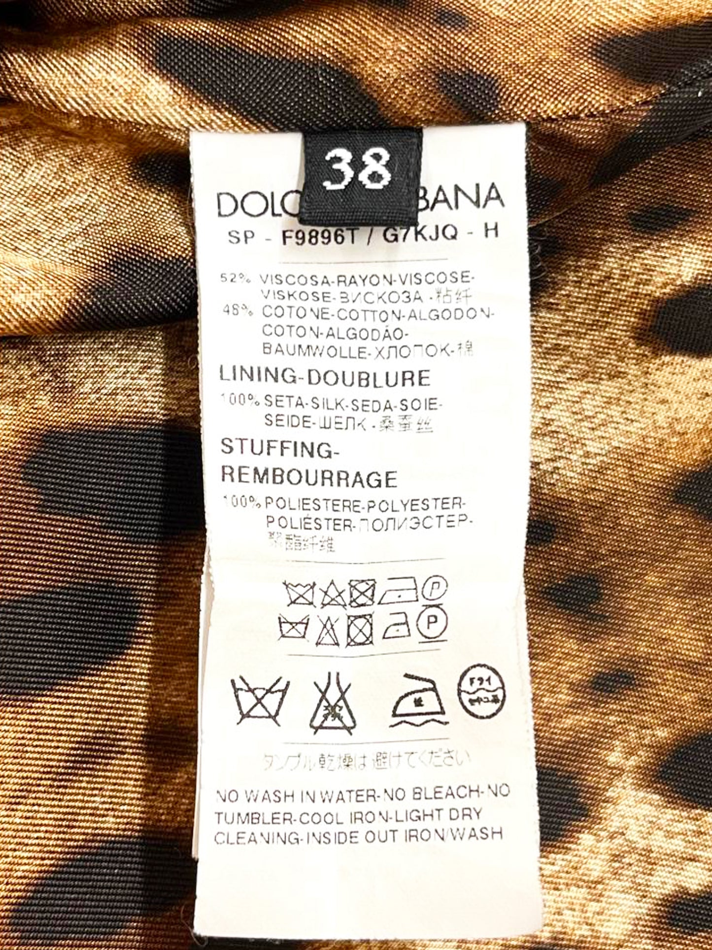Dolce and Gabbana 2010s Leopard Print Bomber Jacket