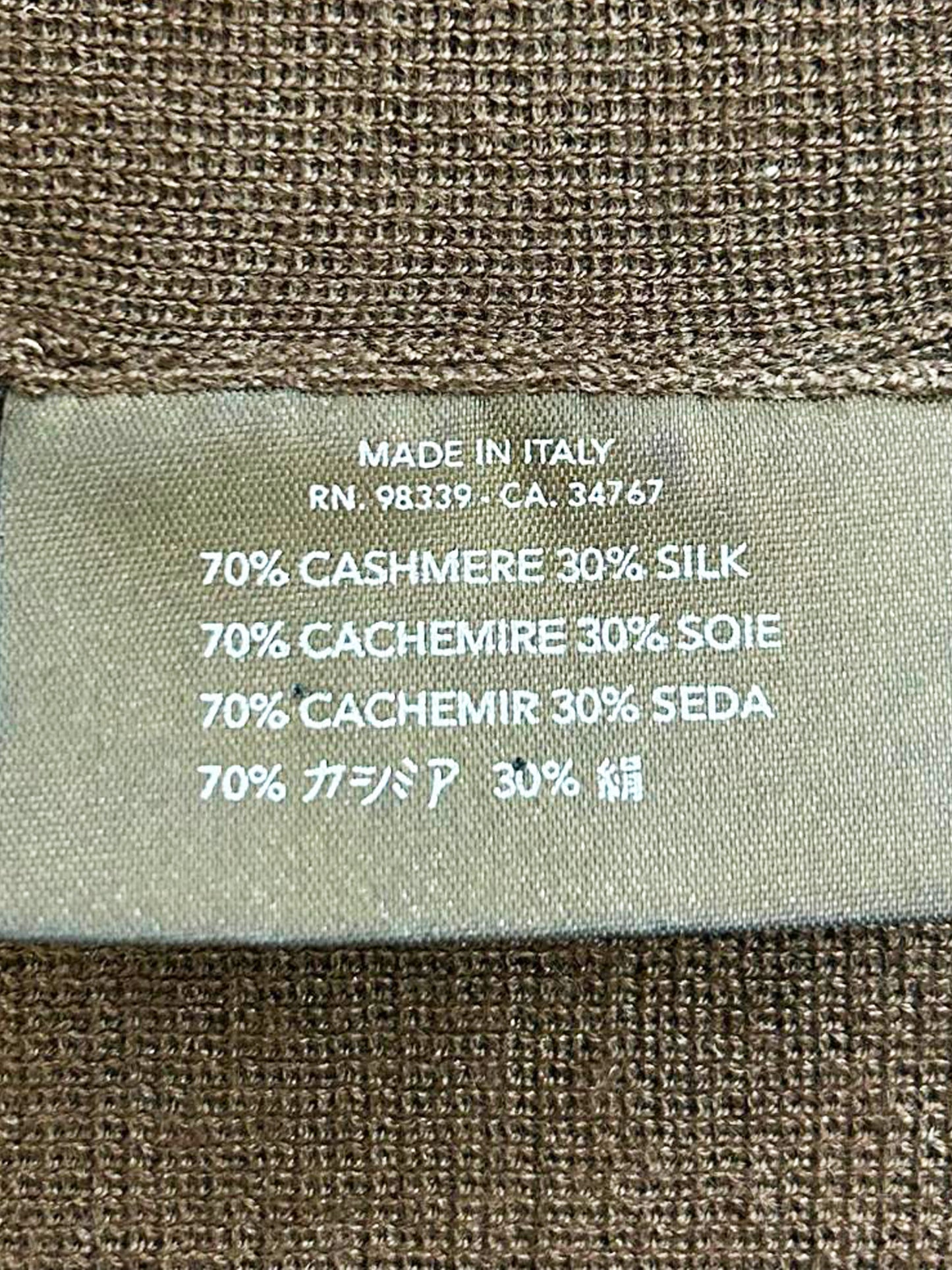 Prada 2000s Brown Cashmere-Silk Knit Cardigan and Top Set