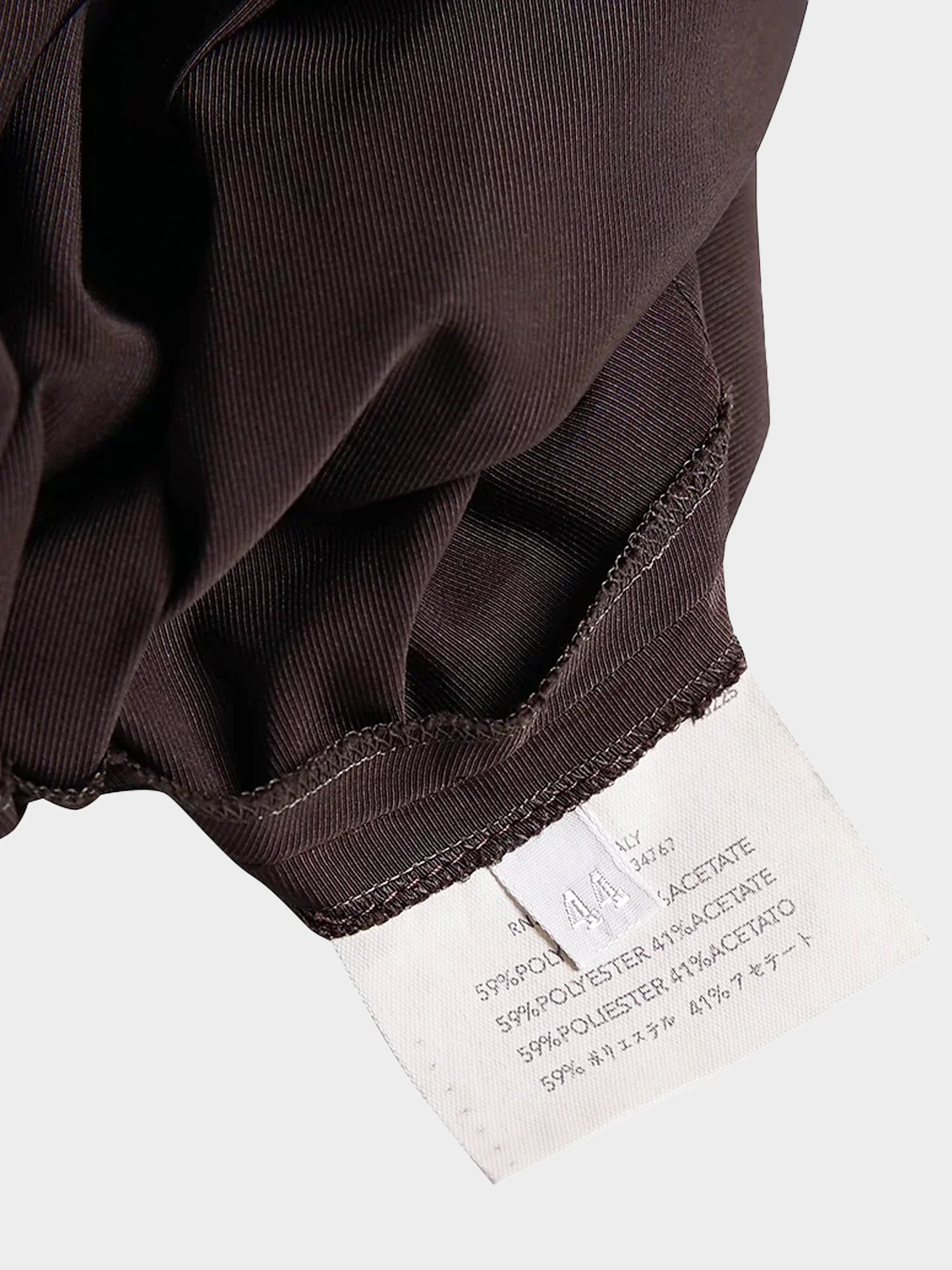 Miu Miu SS 2000 Brown Satin Top and Skirt Set