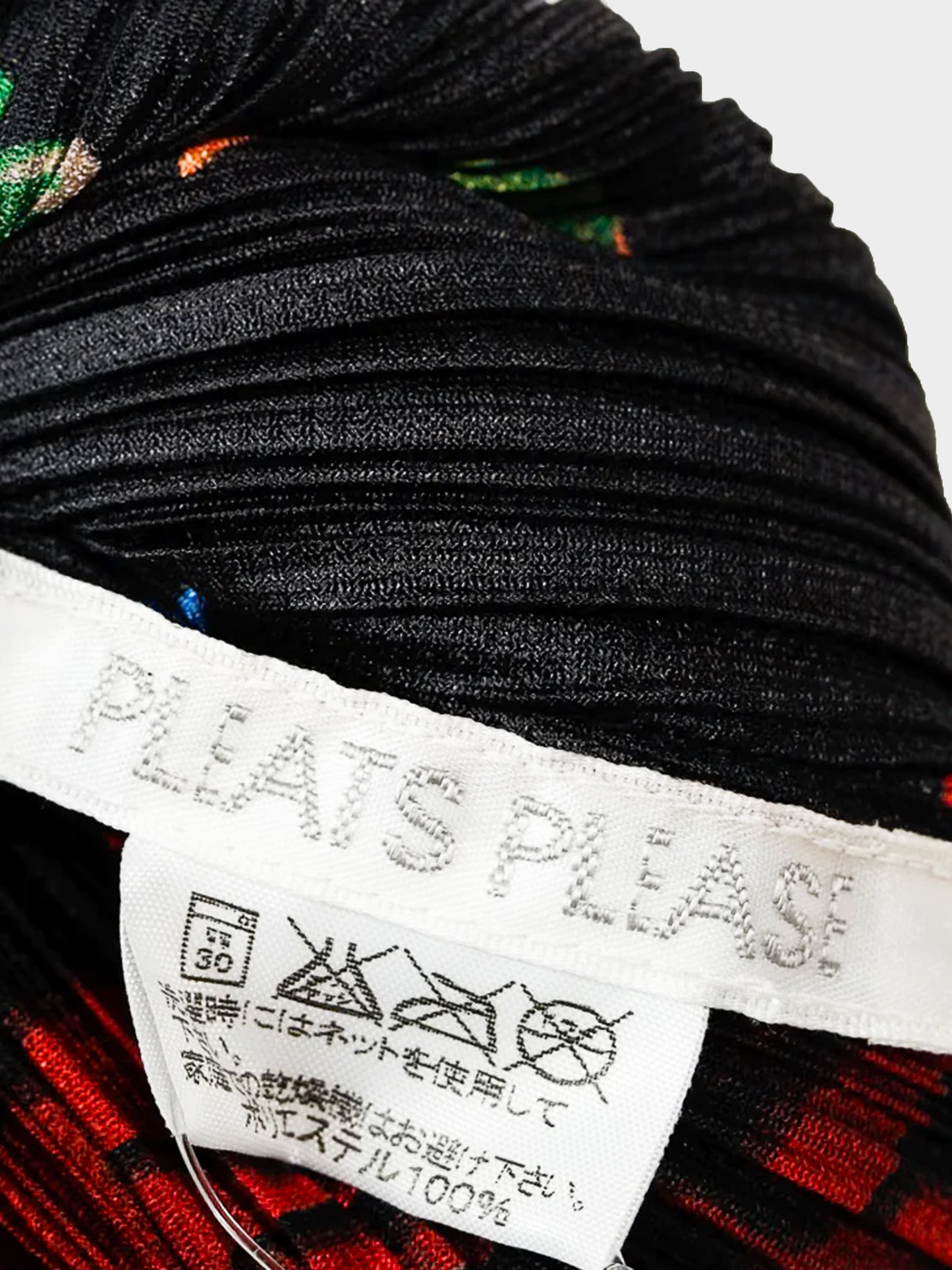 Issey Miyake Pleats Please 2000s Hawaiian Print Fringed Dress