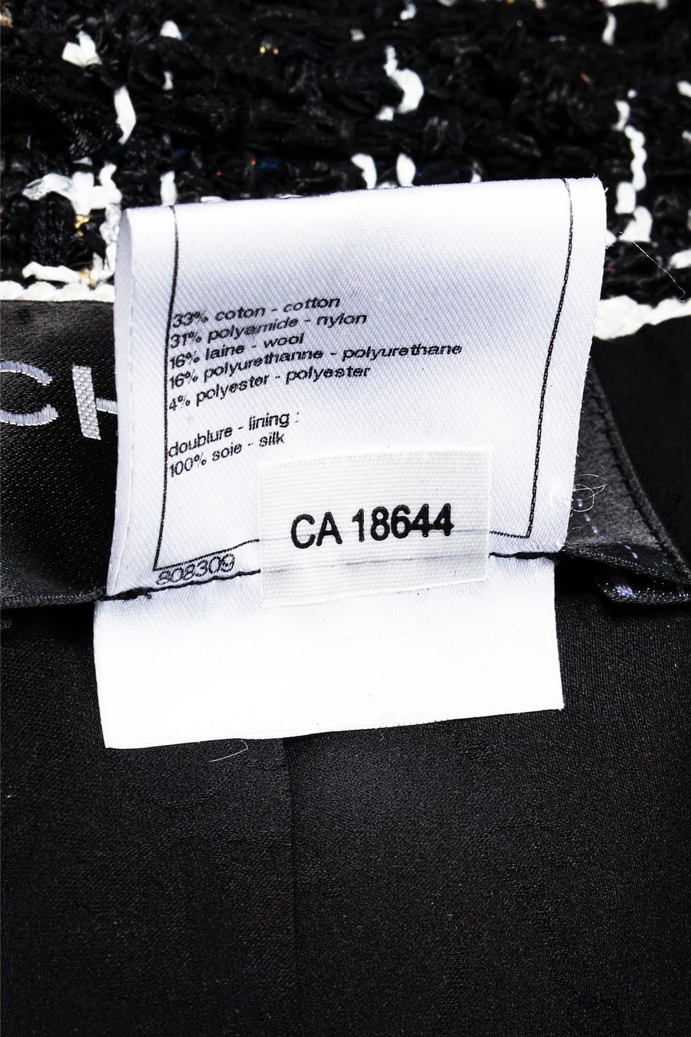 Chanel AW 2013 Fantasy Tweed Planisphere Jacket