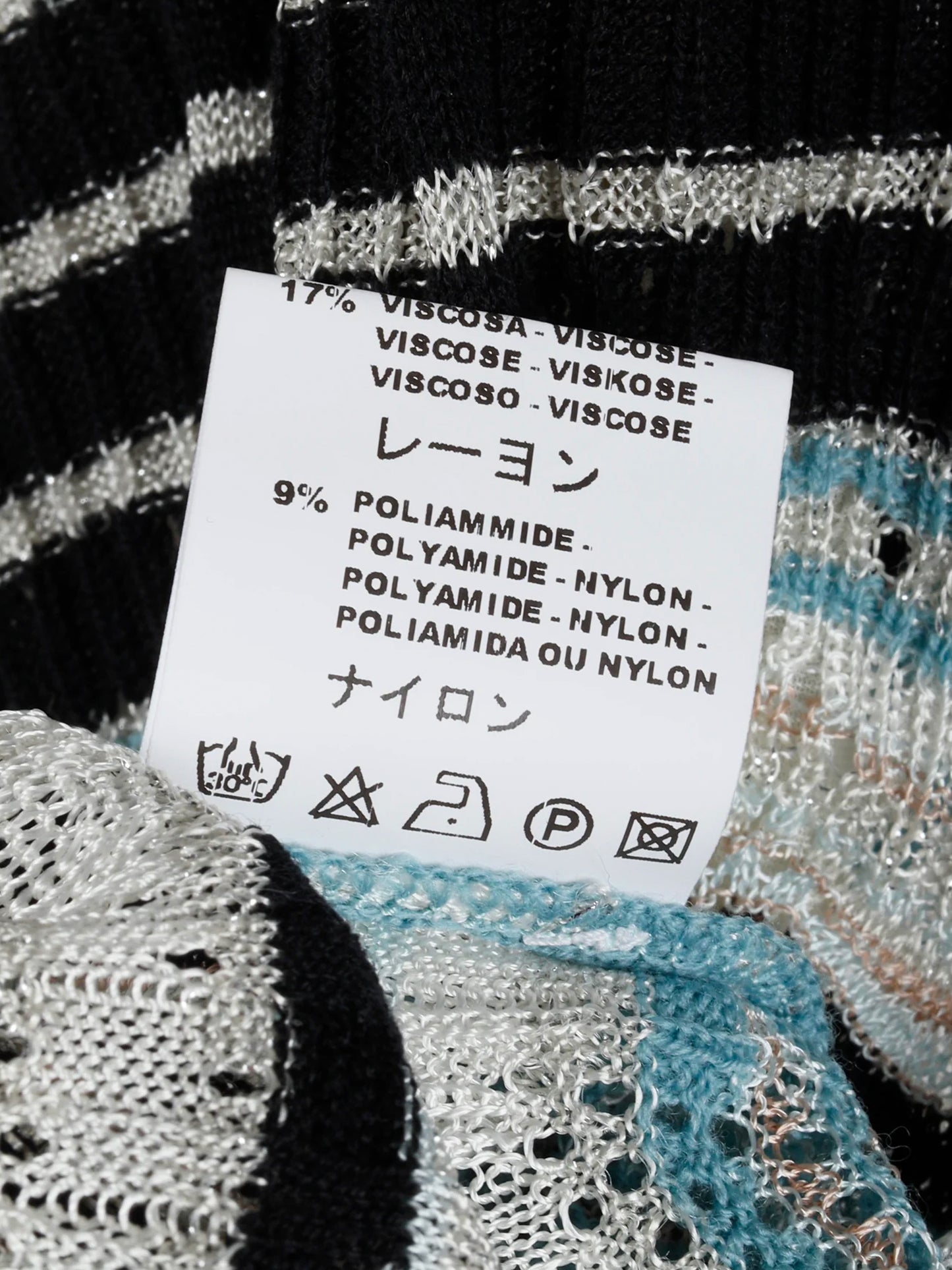 Missoni 1990s Striped Scalloped Hem Skirt
