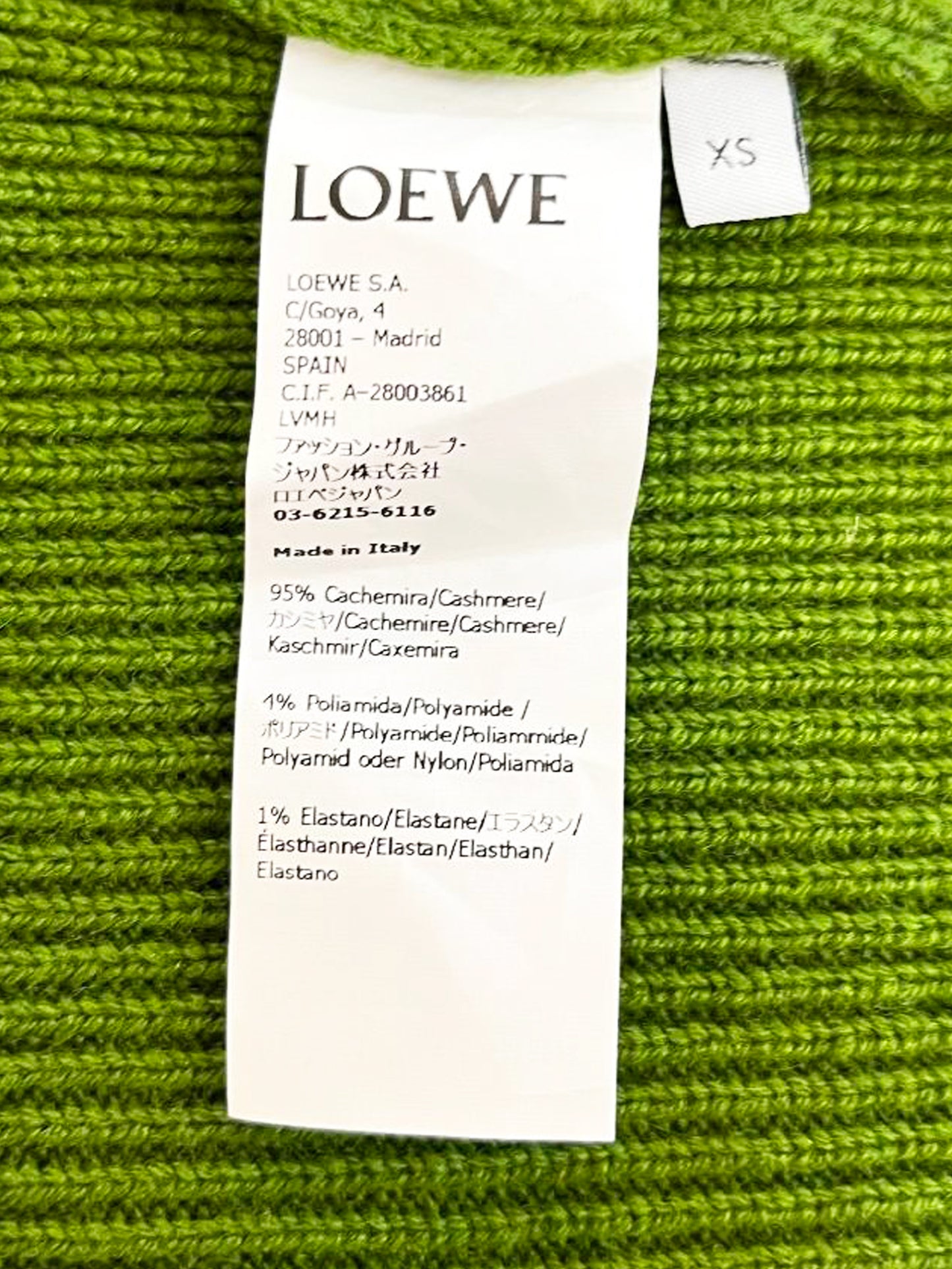Loewe Spring Summer 2023 Green Cashmere Cropped Sweater