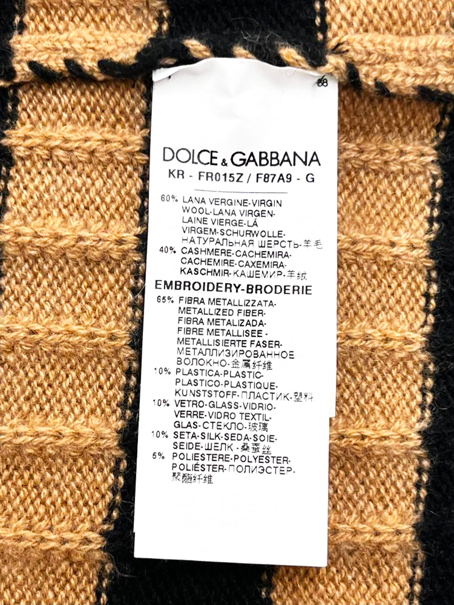 Dolce and Gabbana 2010s Striped Sacred Heart Knit Sweater