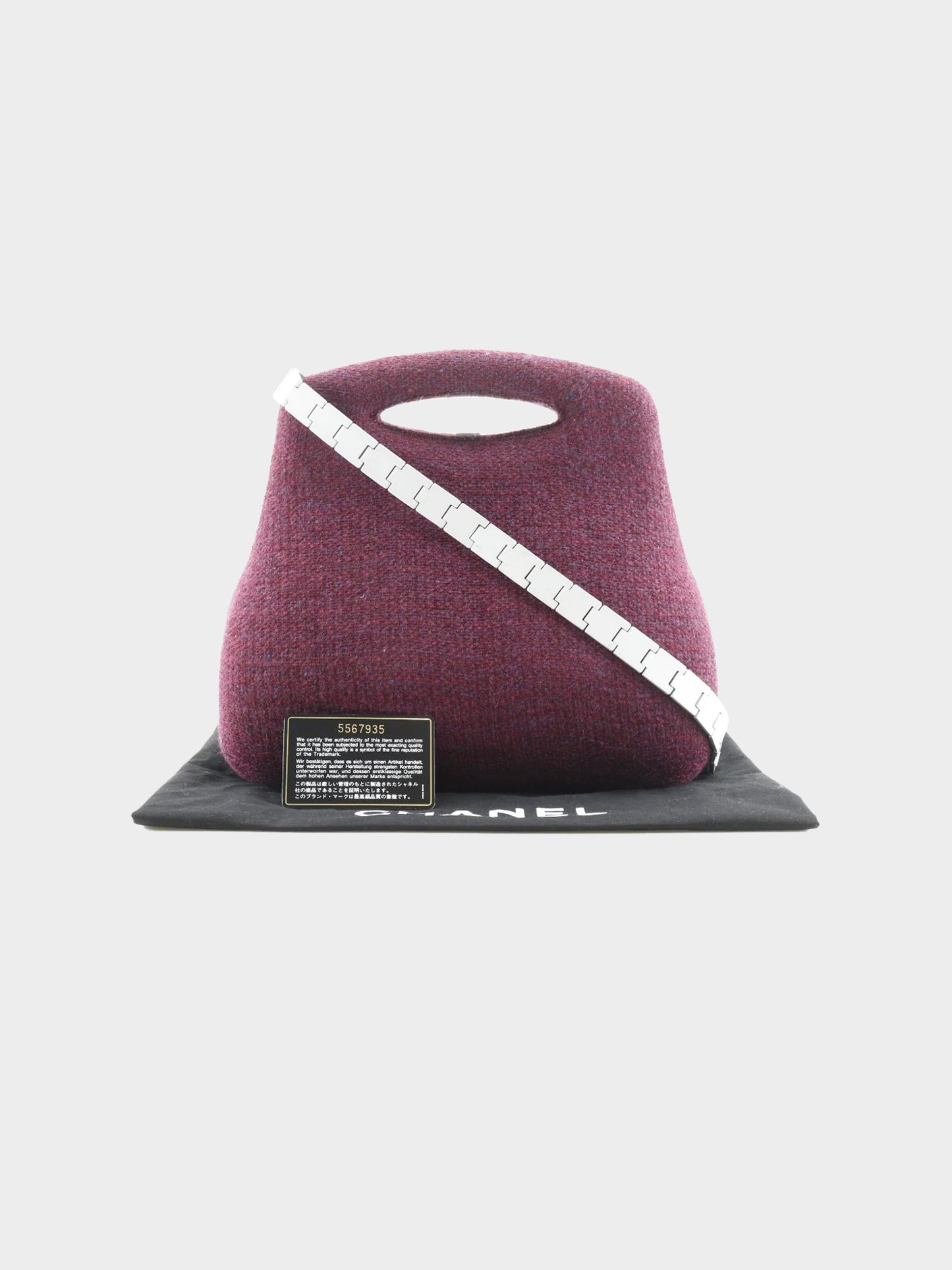Chanel 2005 Purple Tweed Two-way Millennium Bag