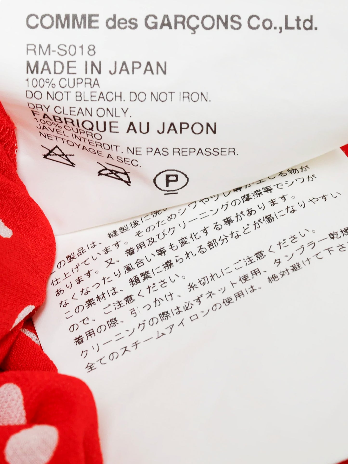 Comme Des Garçons 2013 Red Polka-Dot Culottes