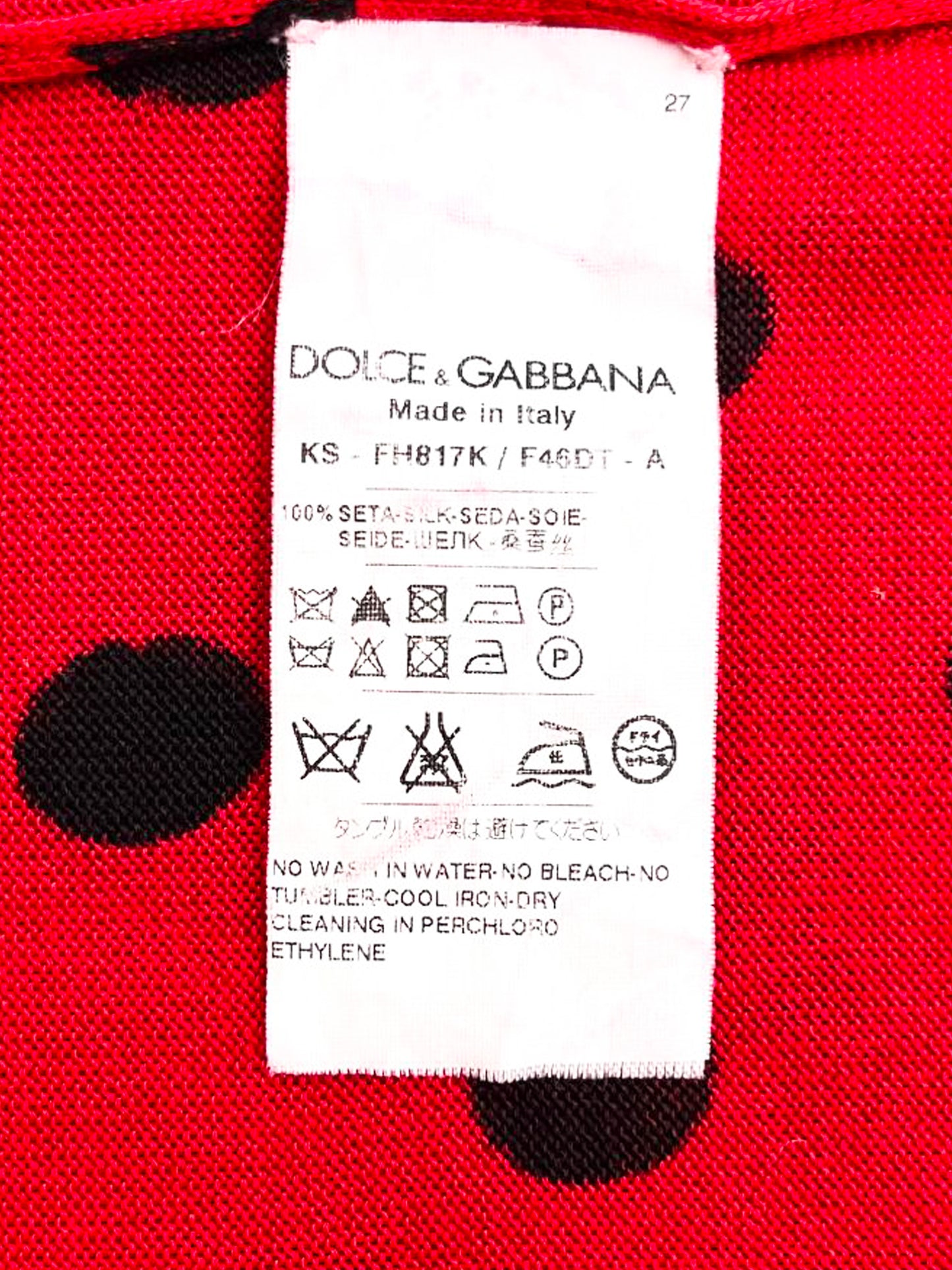 Dolce and Gabbana 2014 Red Silk Knit Polka Dot Cardigan and Top Set