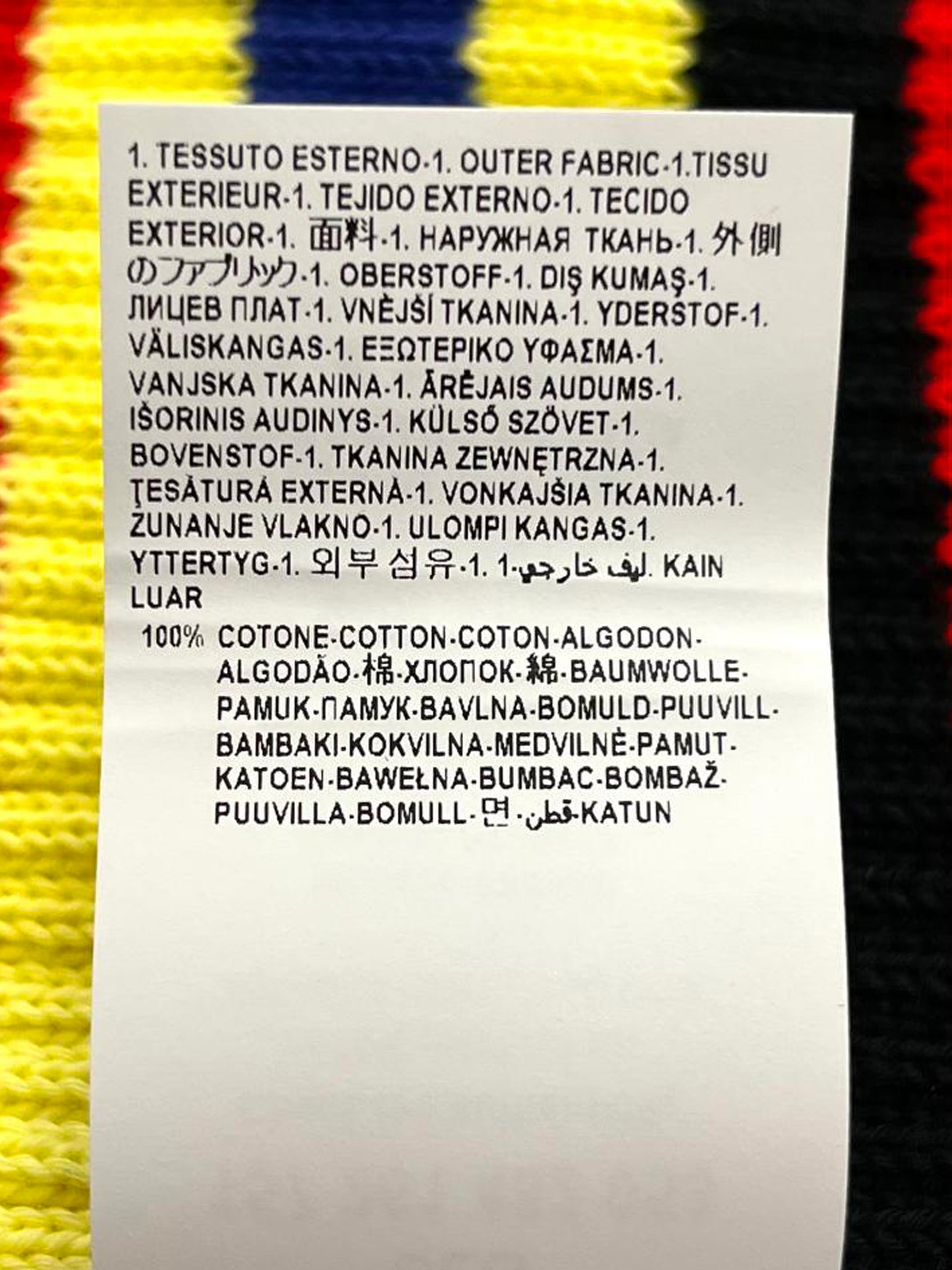 Versace Spring Summer 2019 Cotton Knit Striped Sweater