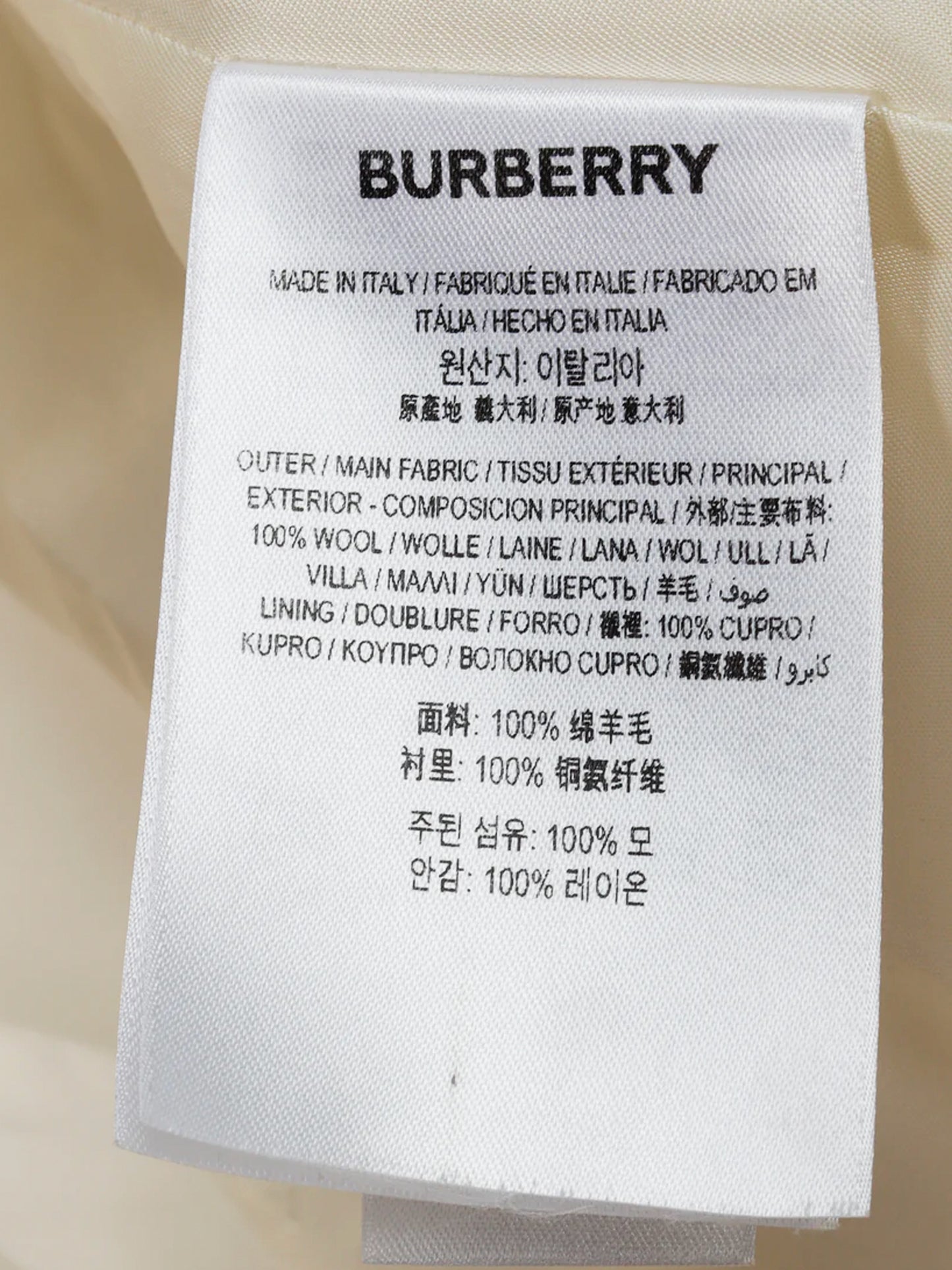 Burberry 2019 Cream Wool Belted Blazer