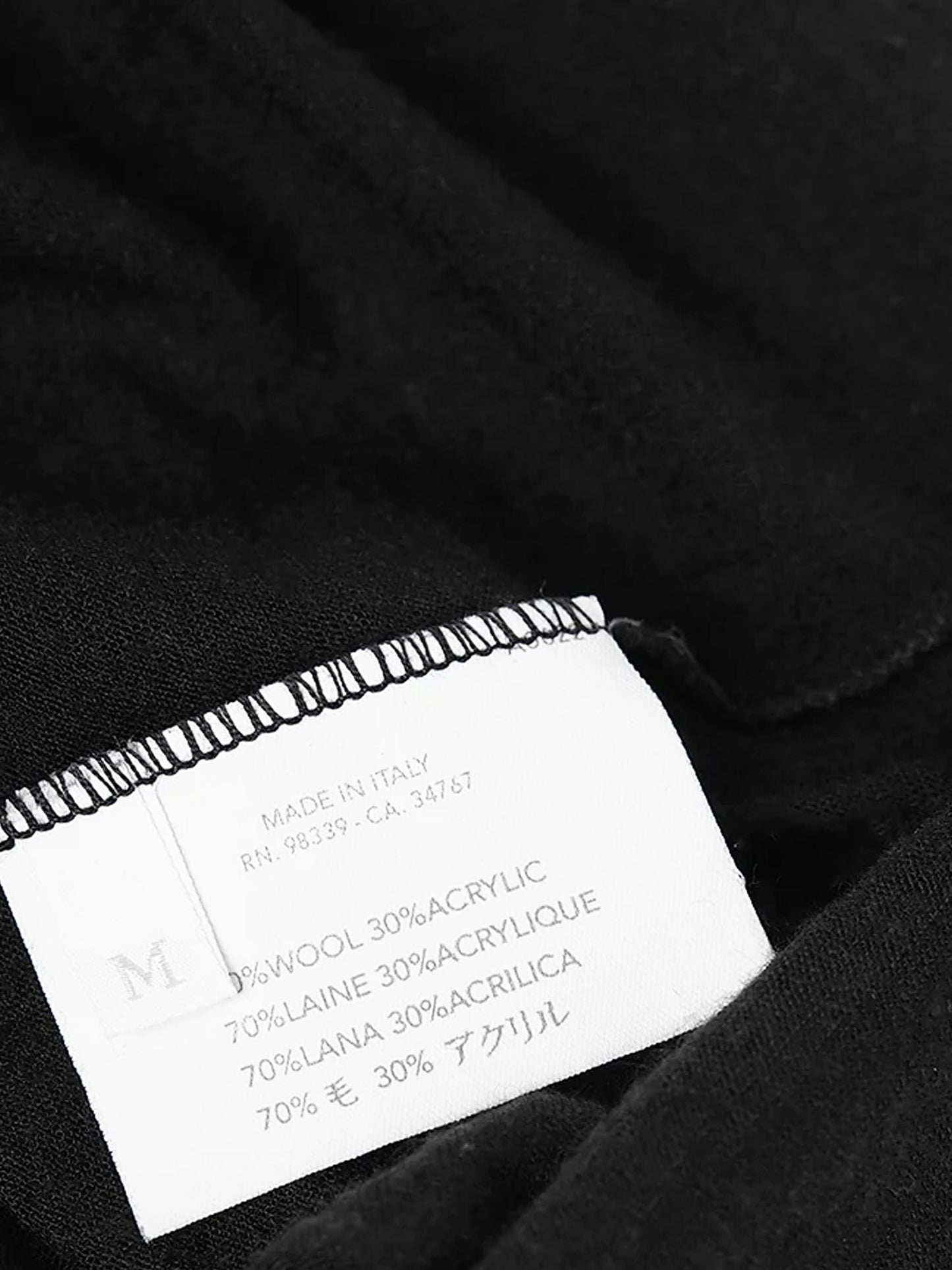 Miu Miu SS 2000 Black Tipped Top and Skirt Set