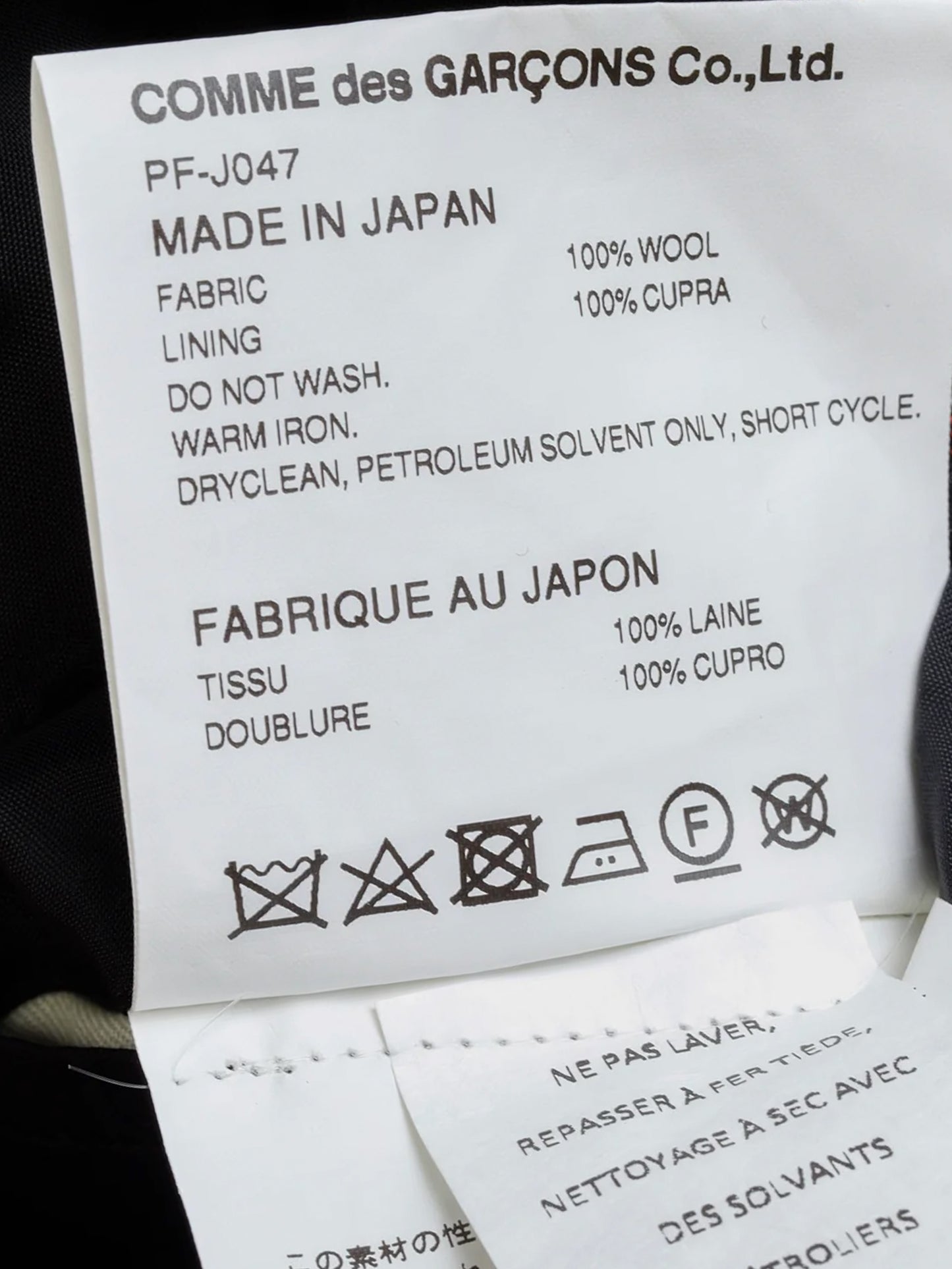 Comme Des Garçons Homme Plus FW 2020 Wool Tartan Vent Cut-out Coat